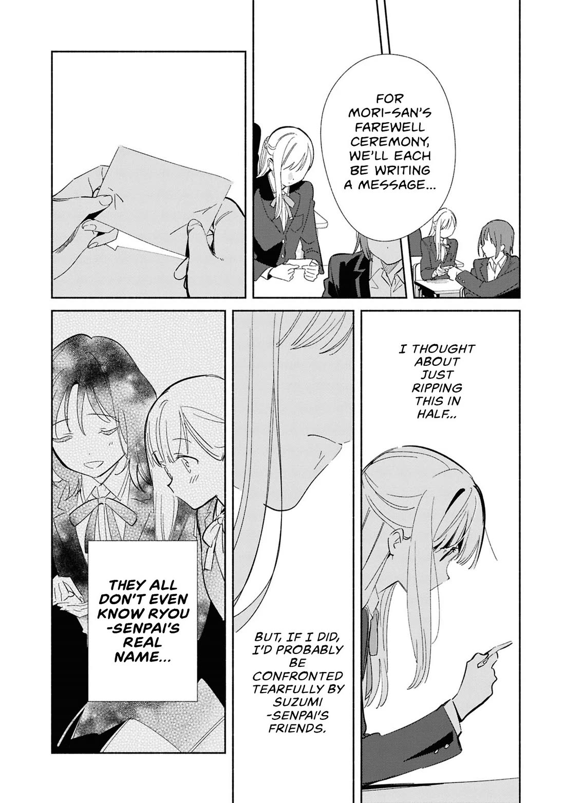 Even a Replica Falls in Love chapter 26 page 16