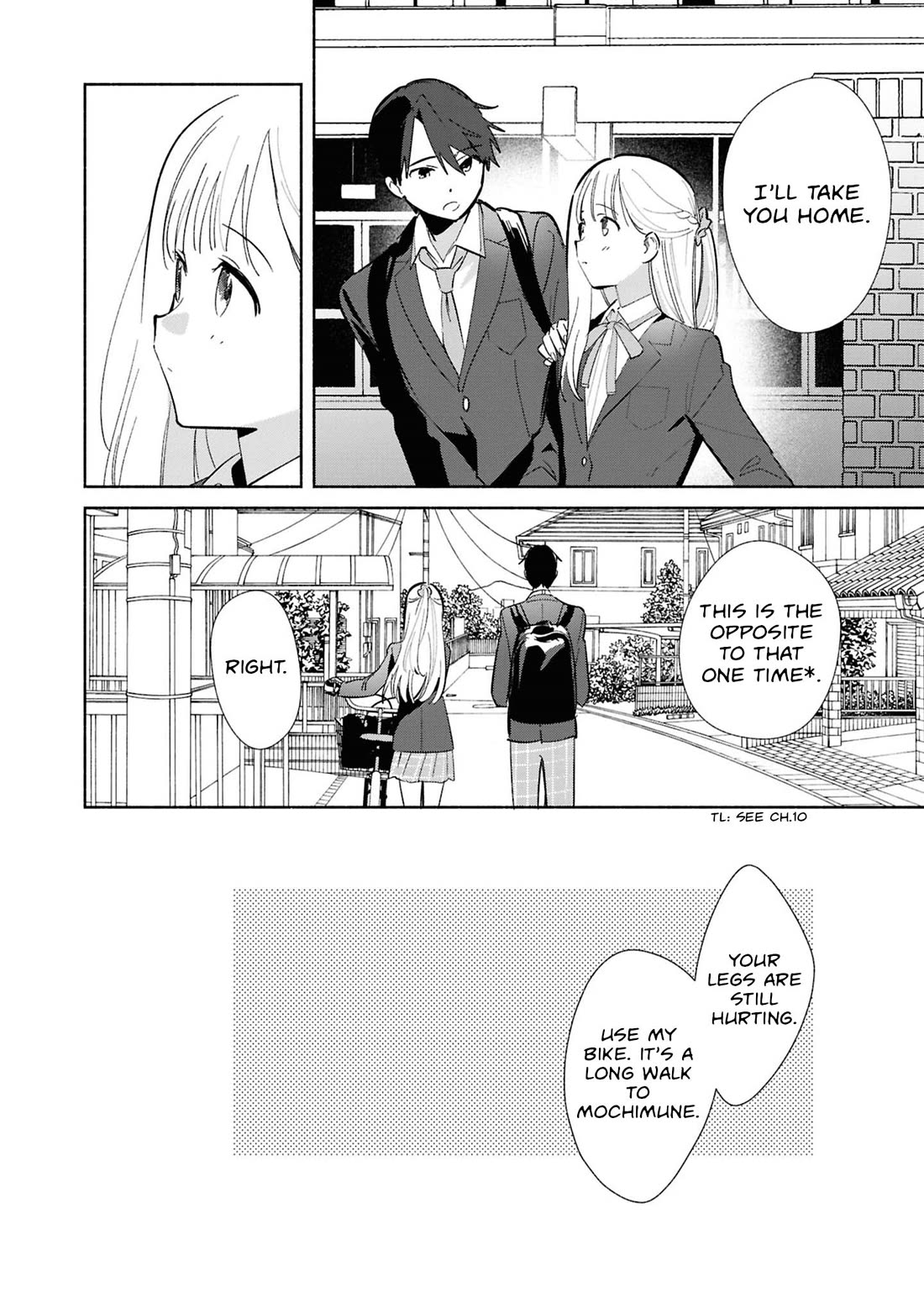 Even a Replica Falls in Love chapter 26 page 18