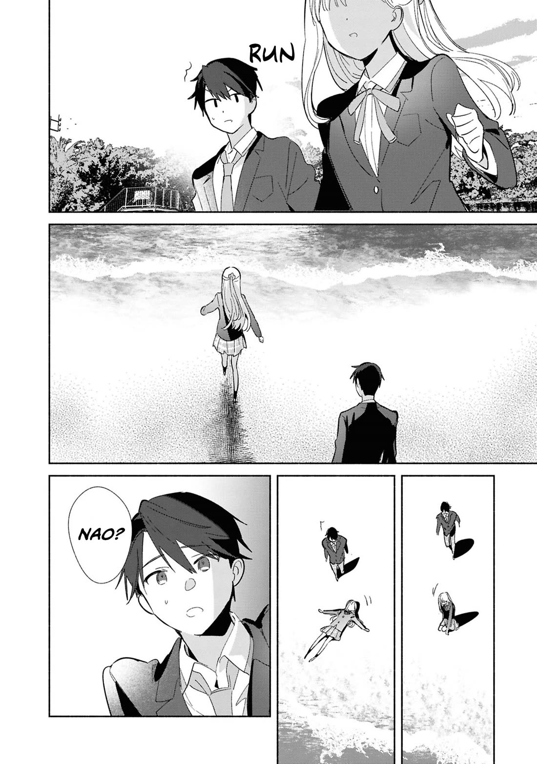 Even a Replica Falls in Love chapter 26 page 20
