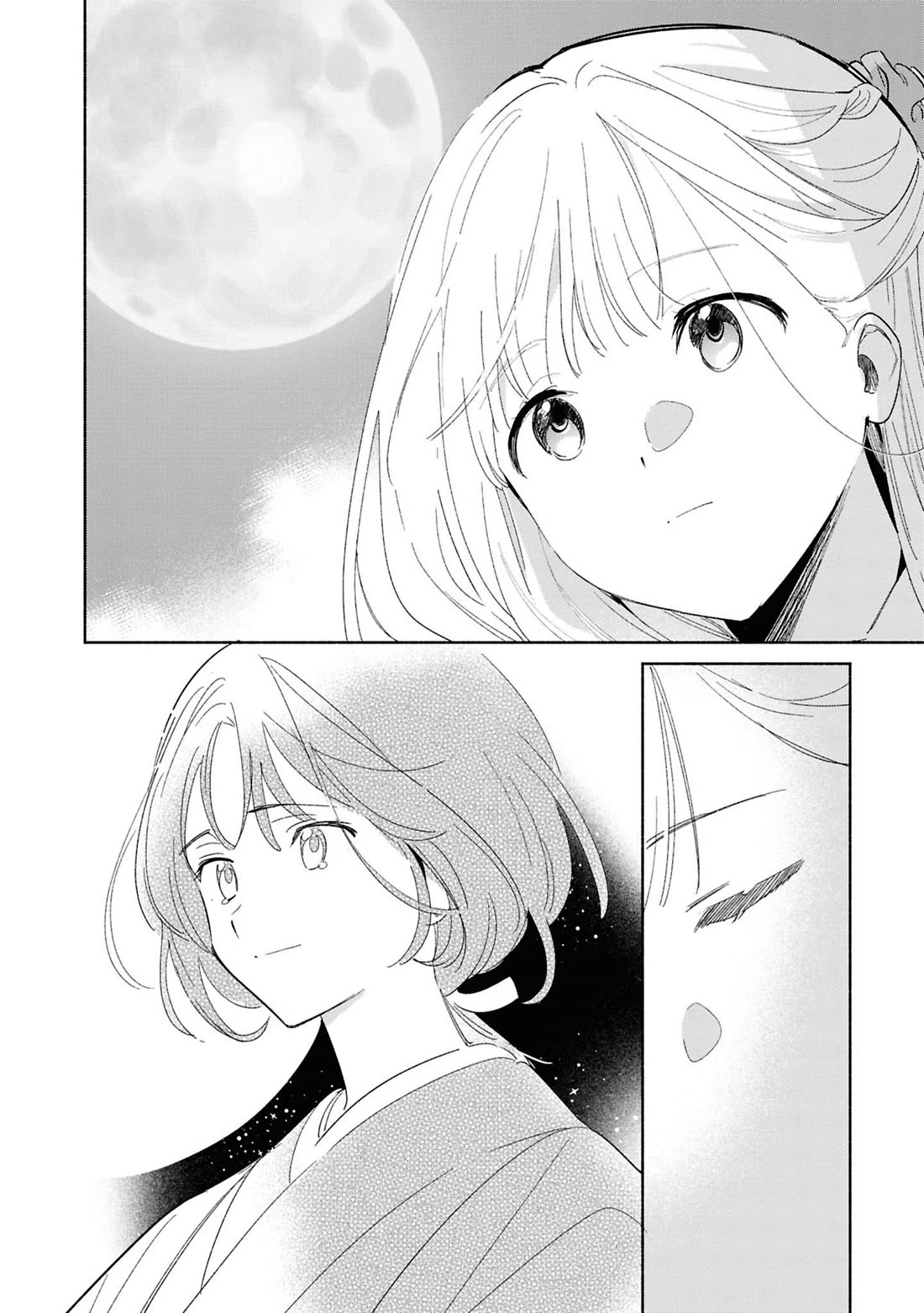 Even a Replica Falls in Love chapter 26 page 22