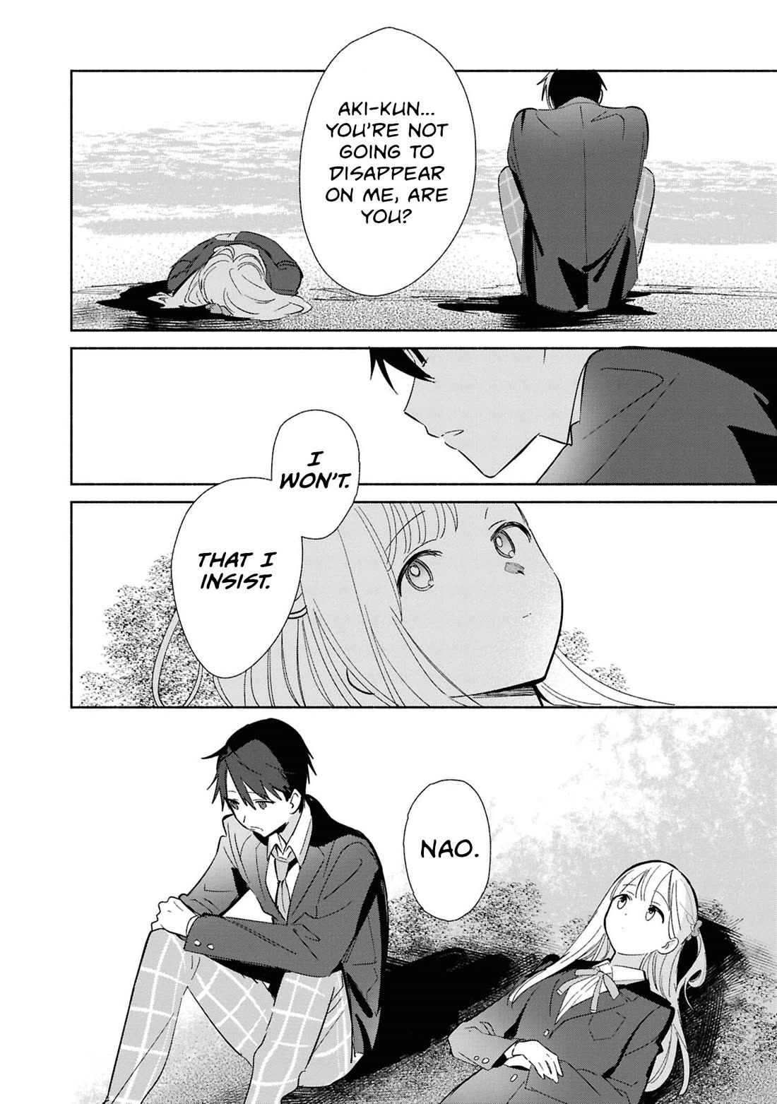 Even a Replica Falls in Love chapter 26 page 24