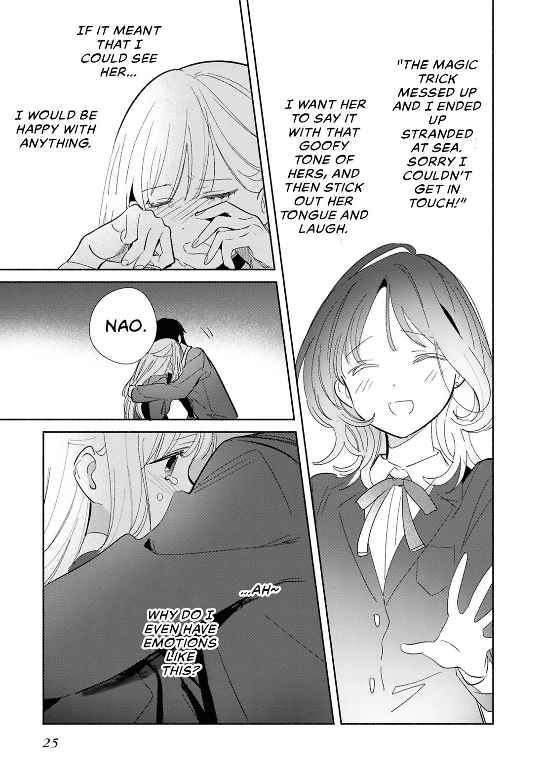 Even a Replica Falls in Love chapter 26 page 27