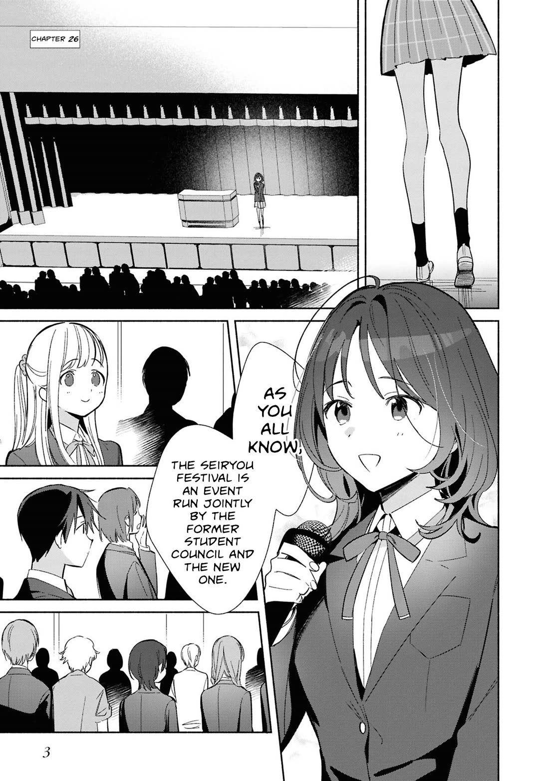 Even a Replica Falls in Love chapter 26 page 5