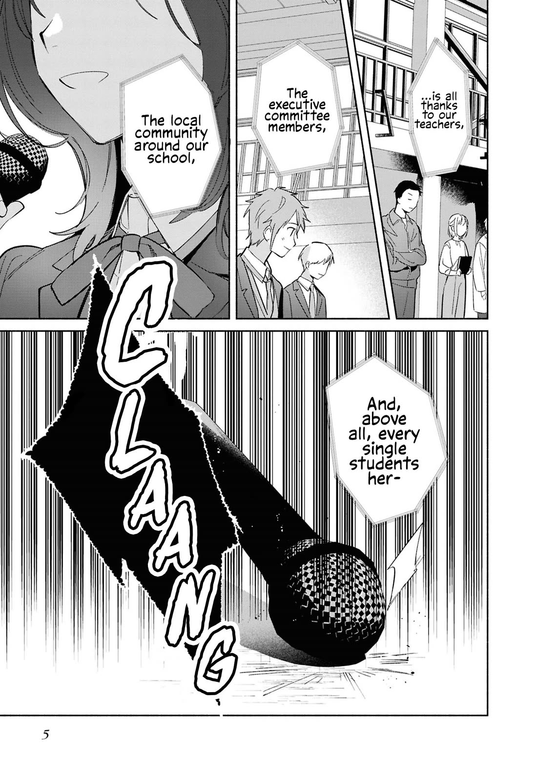 Even a Replica Falls in Love chapter 26 page 7