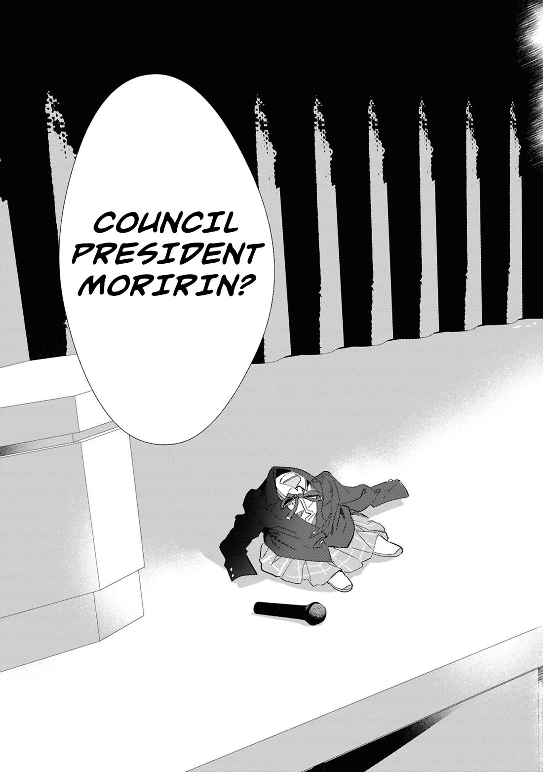 Even a Replica Falls in Love chapter 26 page 9