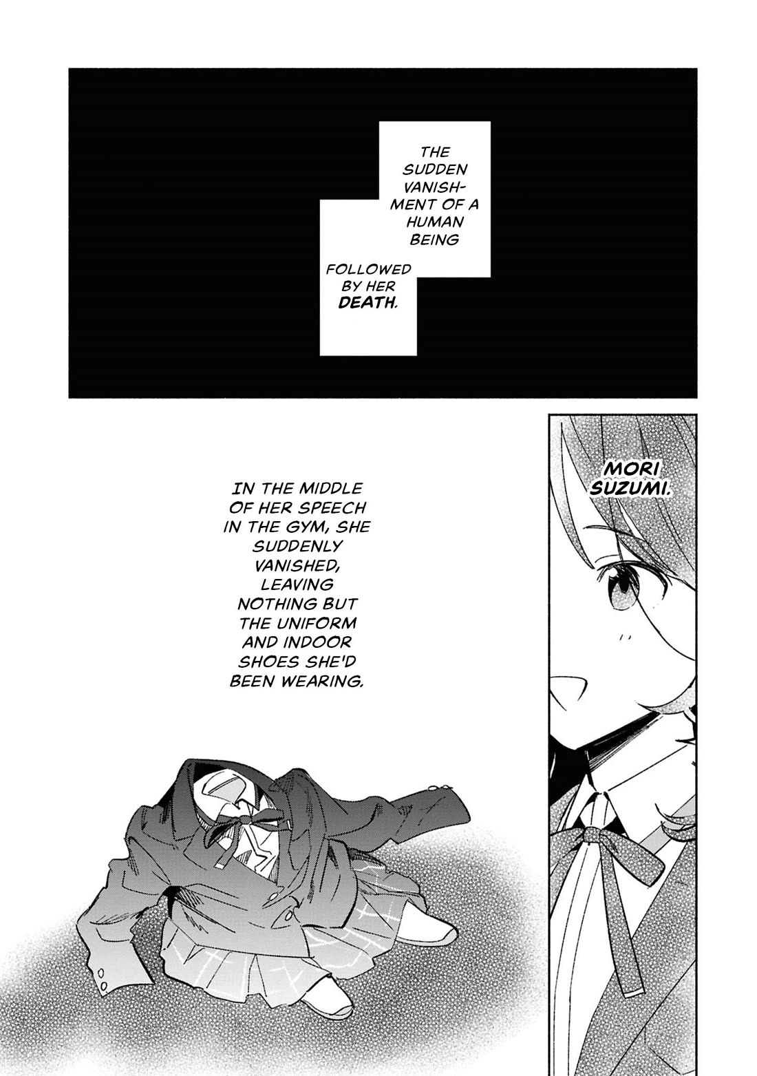Even a Replica Falls in Love chapter 27 page 10