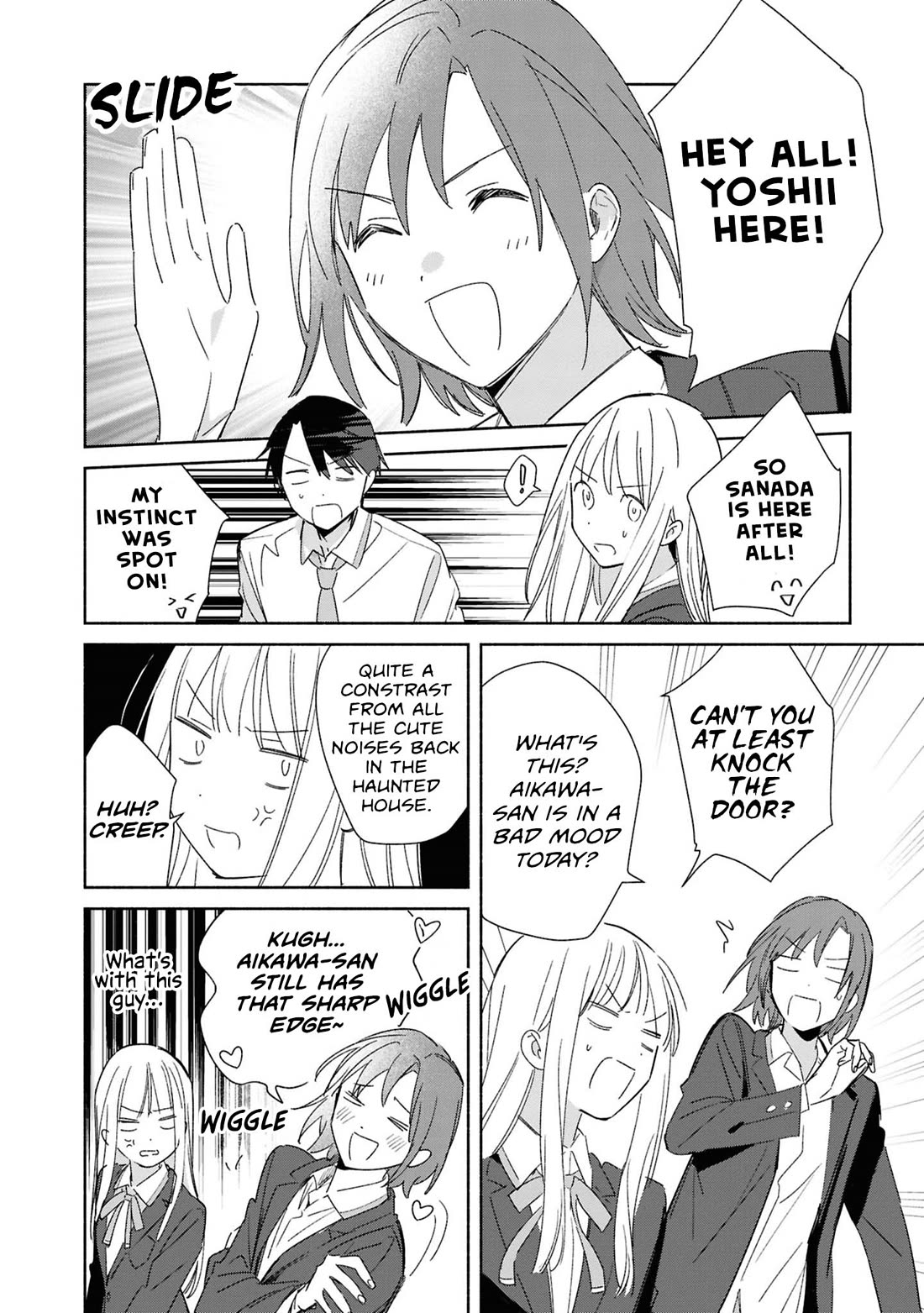 Even a Replica Falls in Love chapter 27 page 14