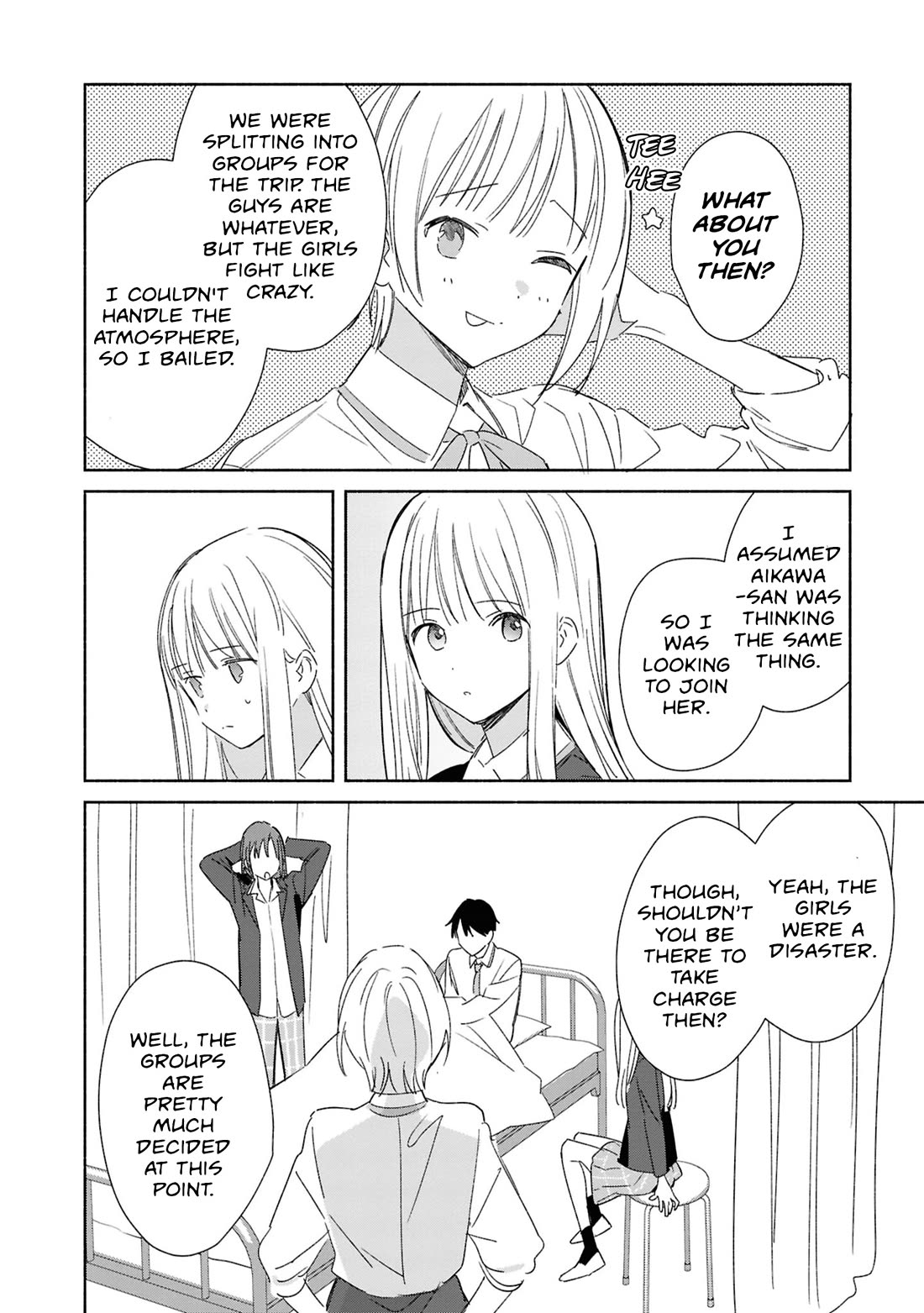 Even a Replica Falls in Love chapter 27 page 18