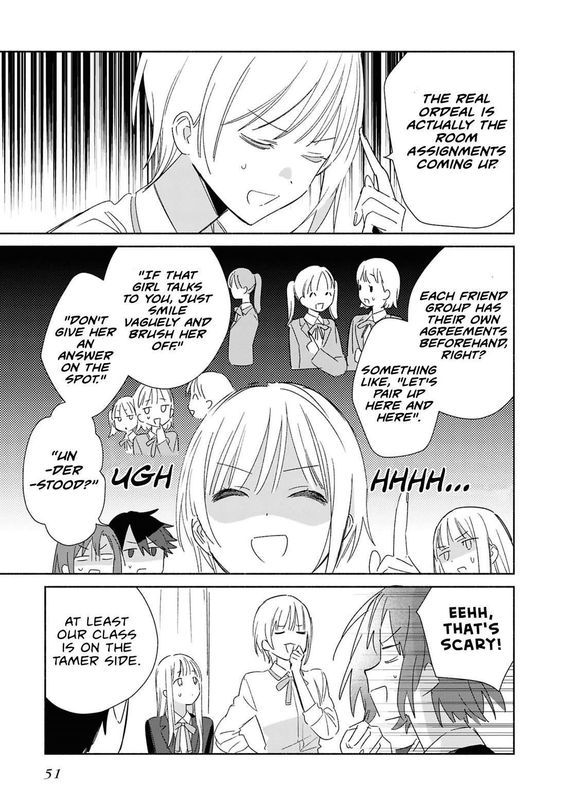 Even a Replica Falls in Love chapter 27 page 19