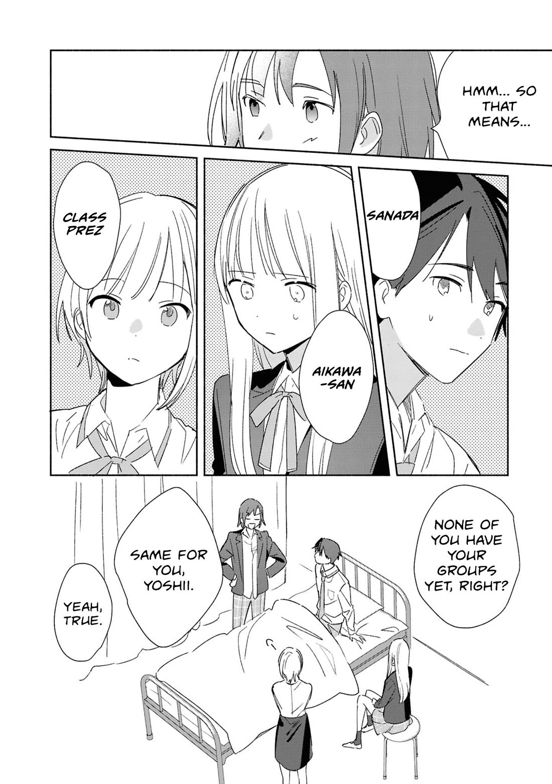 Even a Replica Falls in Love chapter 27 page 20