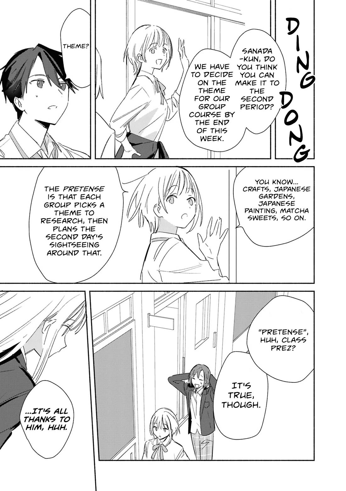Even a Replica Falls in Love chapter 27 page 23