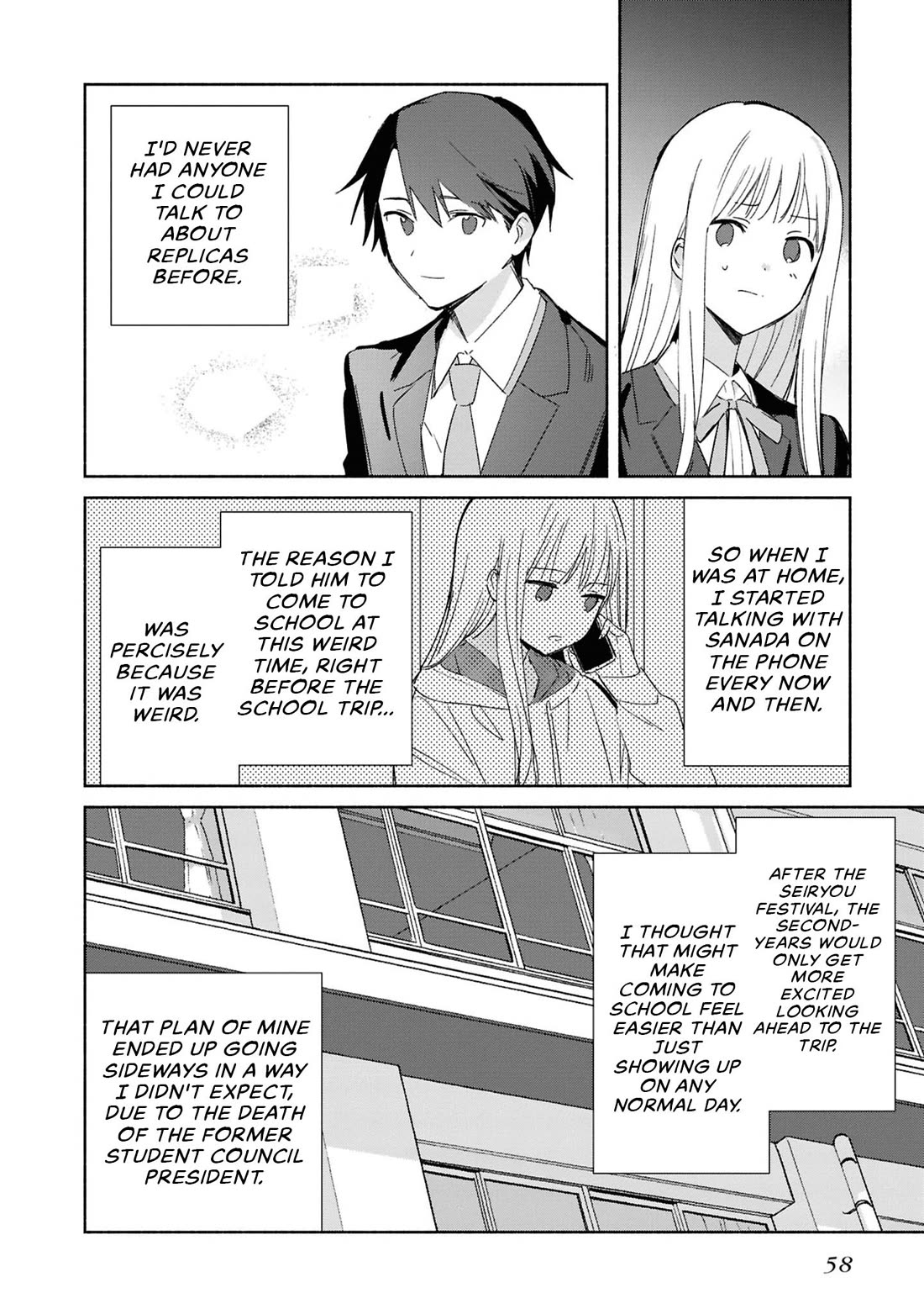 Even a Replica Falls in Love chapter 27 page 26