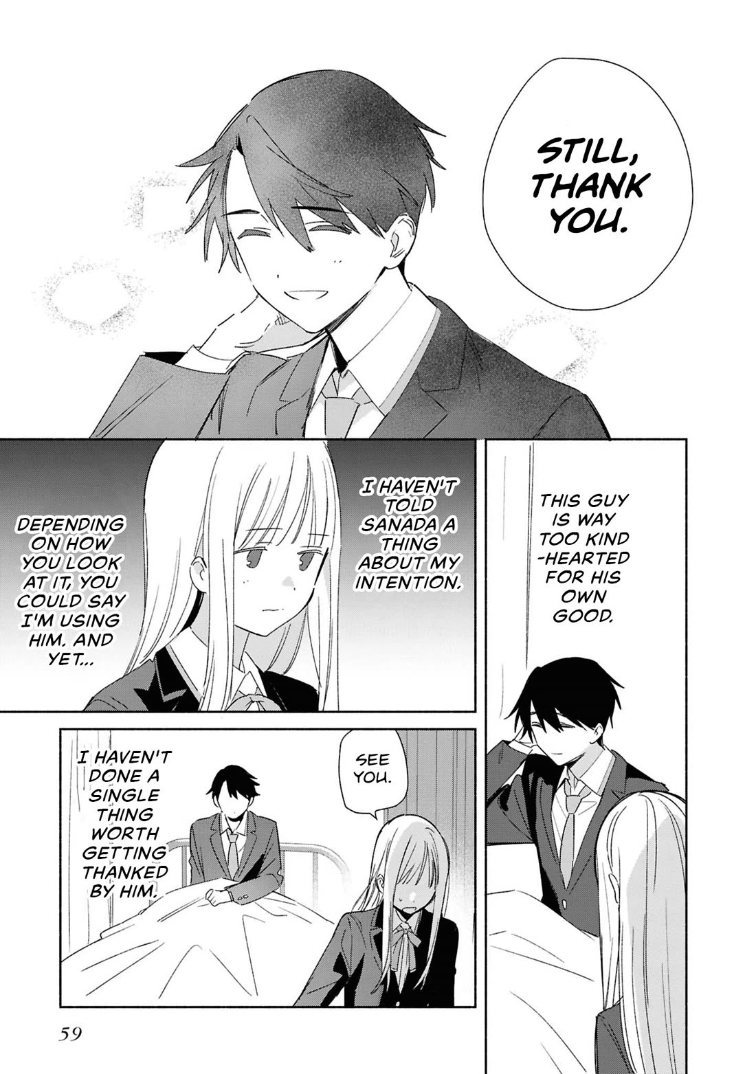 Even a Replica Falls in Love chapter 27 page 27