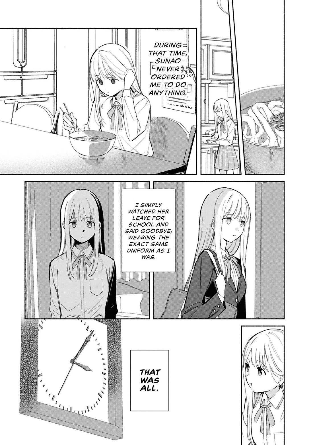 Even a Replica Falls in Love chapter 27 page 3