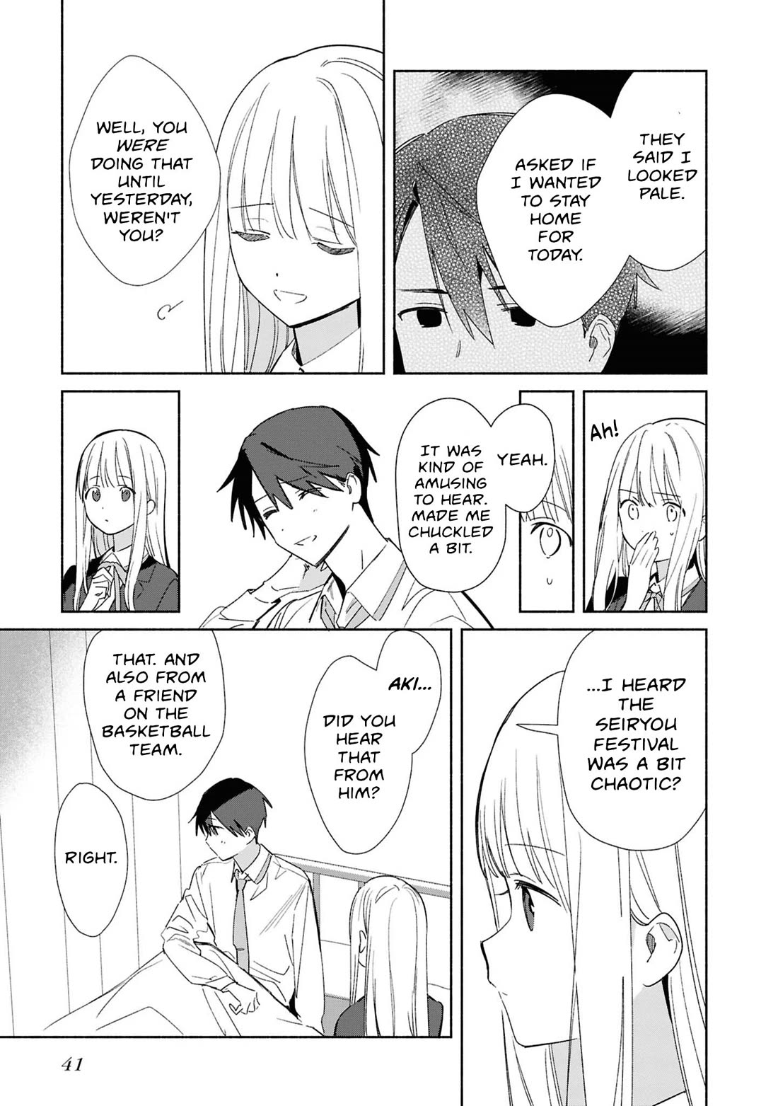 Even a Replica Falls in Love chapter 27 page 9