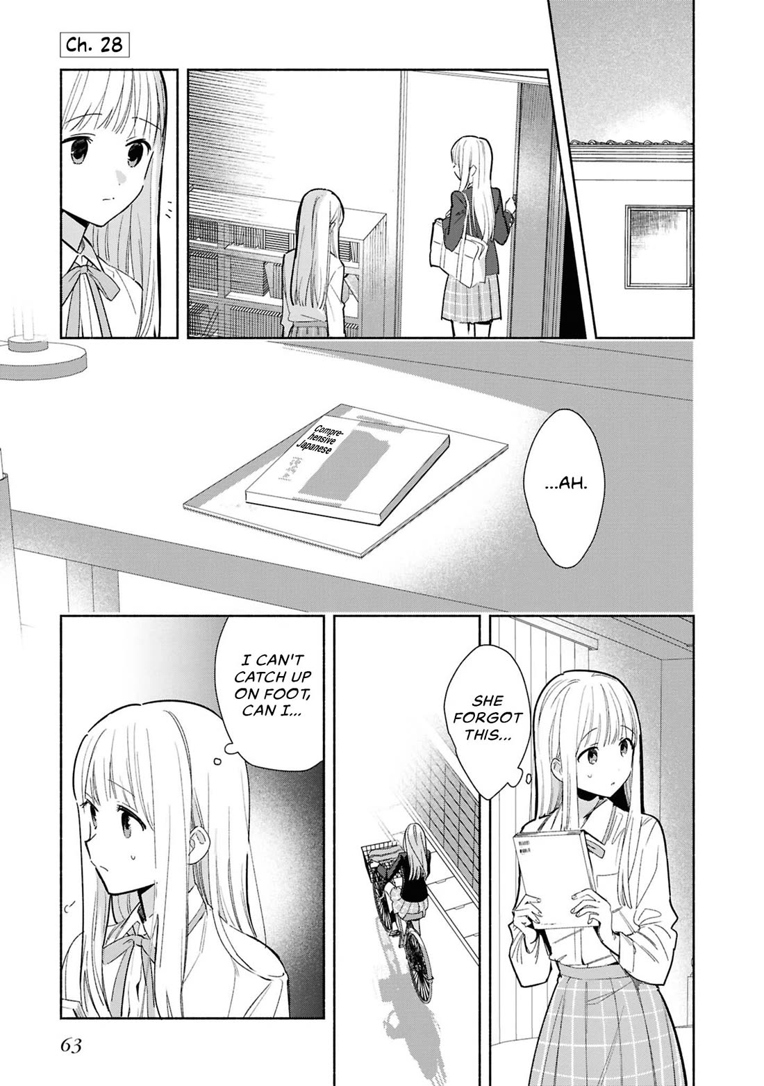 Even a Replica Falls in Love chapter 28 page 1