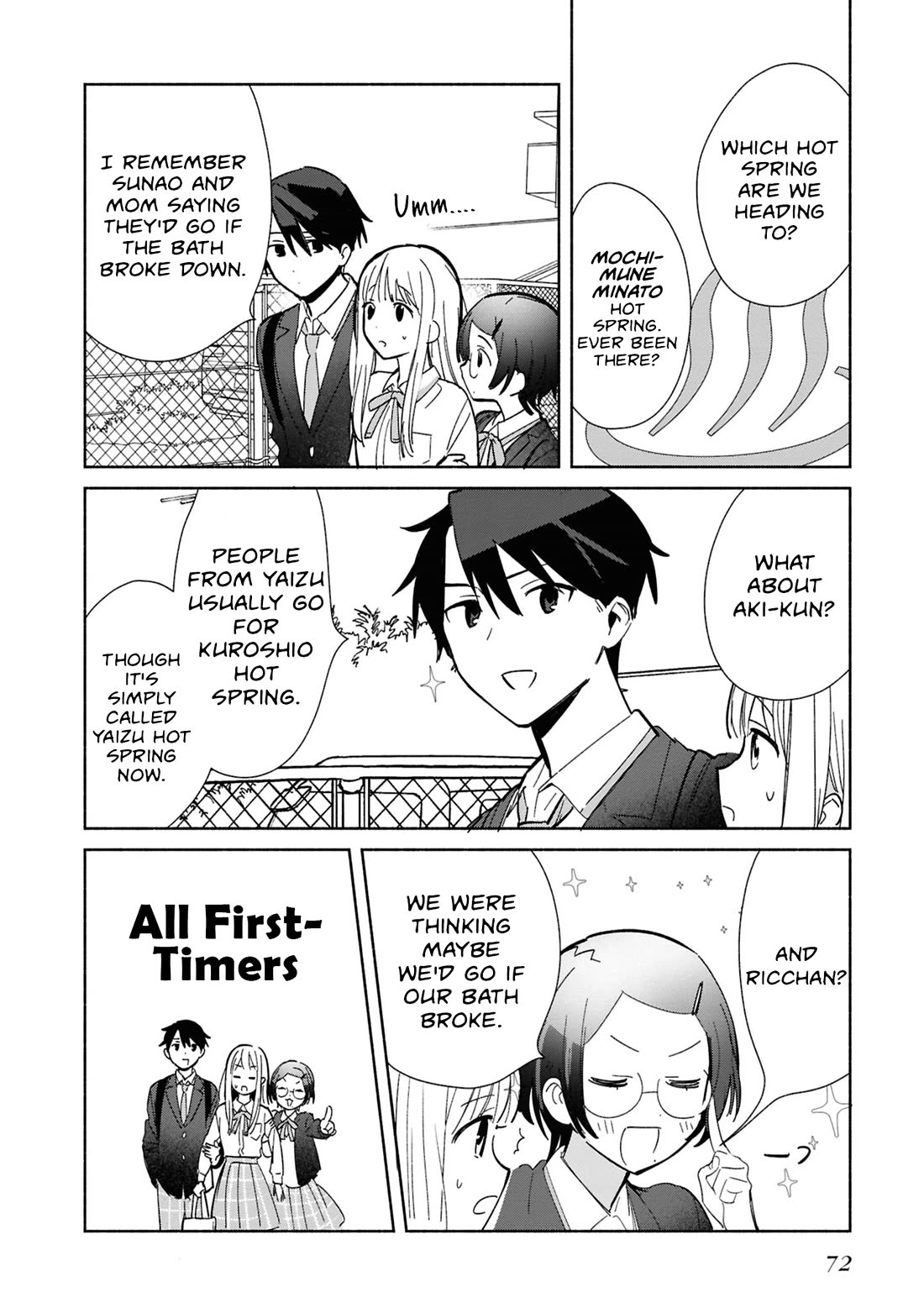 Even a Replica Falls in Love chapter 28 page 10