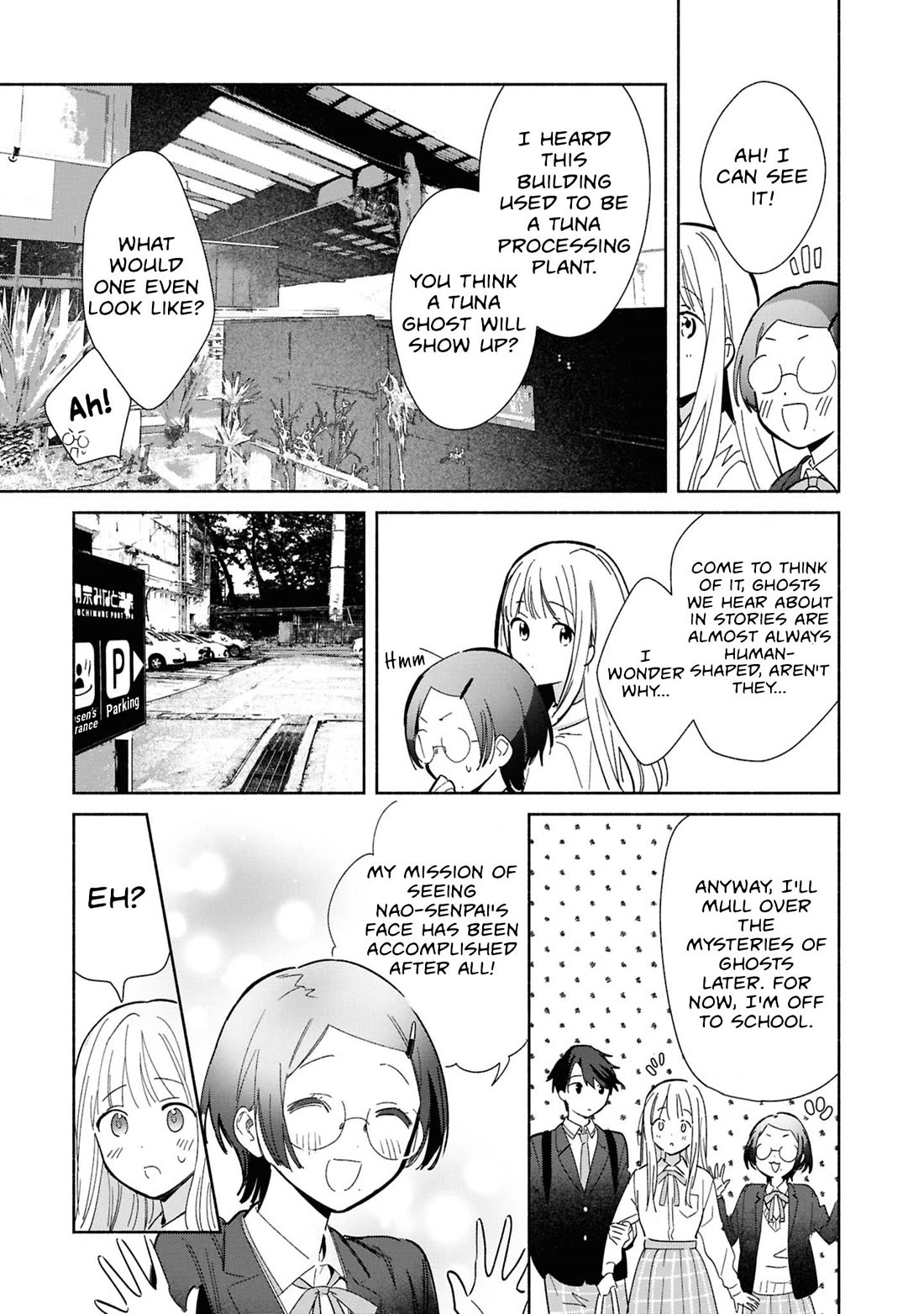 Even a Replica Falls in Love chapter 28 page 11