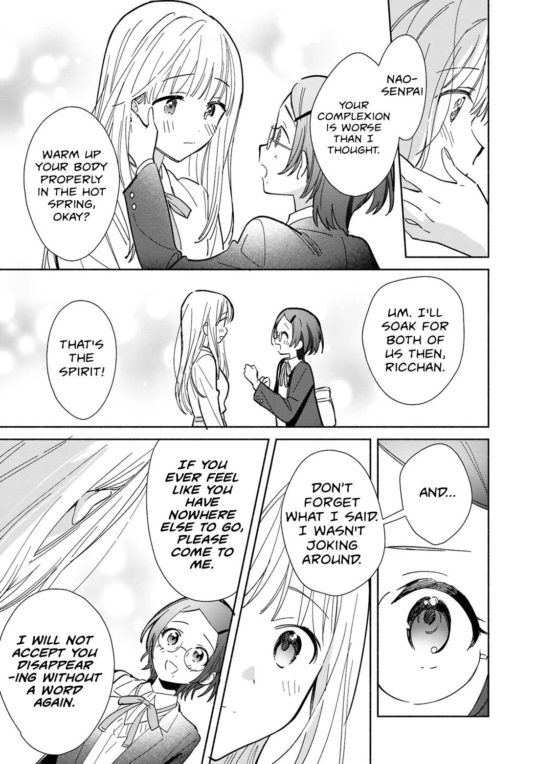 Even a Replica Falls in Love chapter 28 page 13