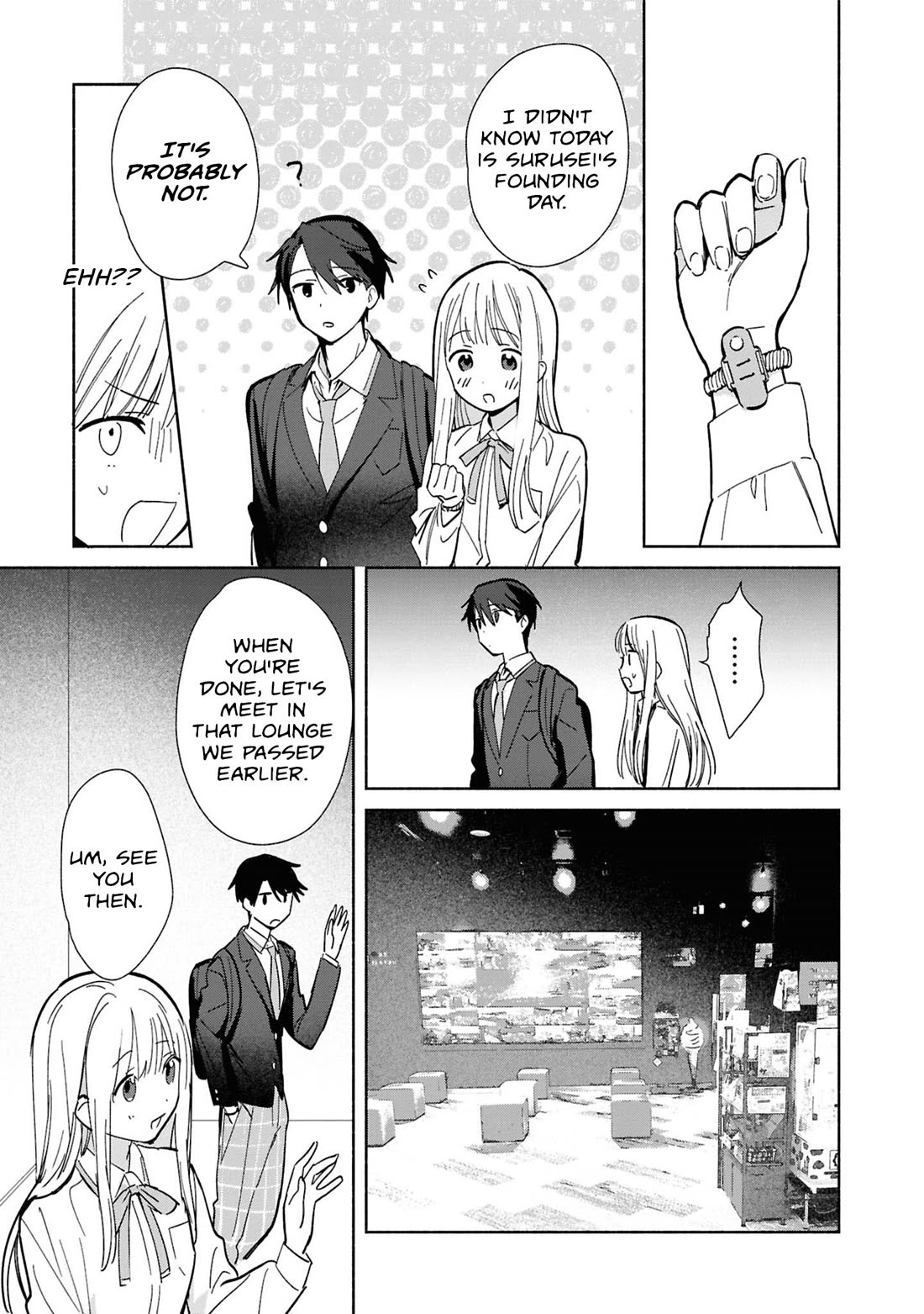 Even a Replica Falls in Love chapter 28 page 15