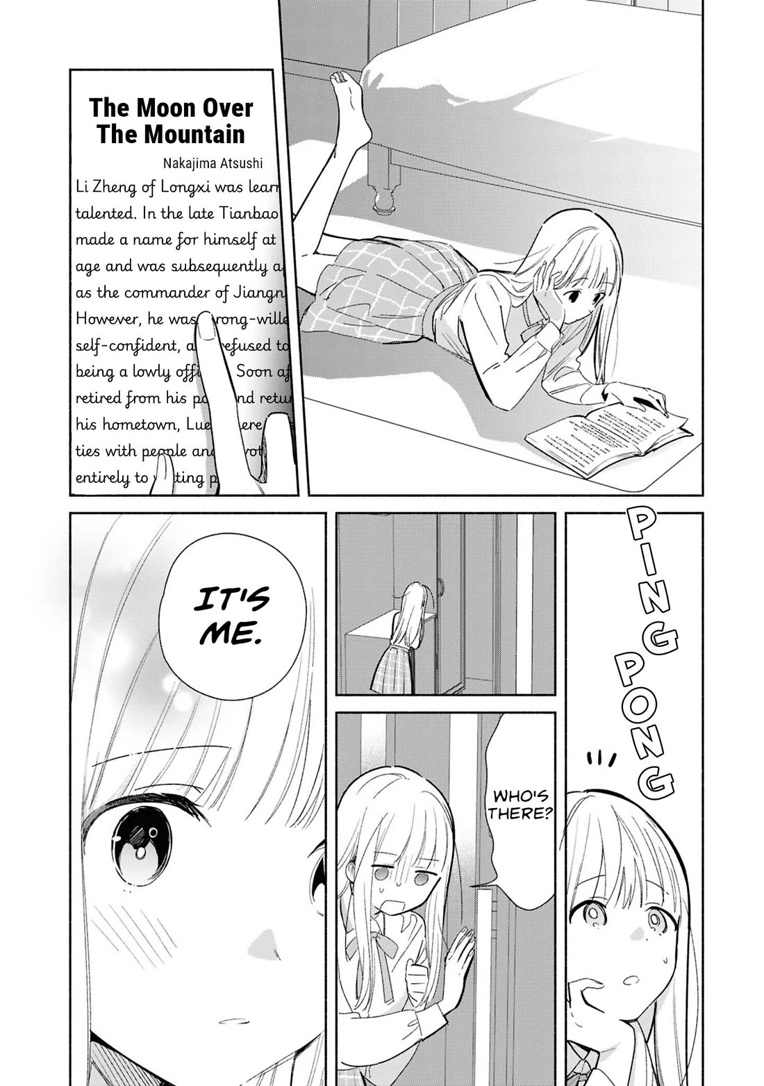 Even a Replica Falls in Love chapter 28 page 2
