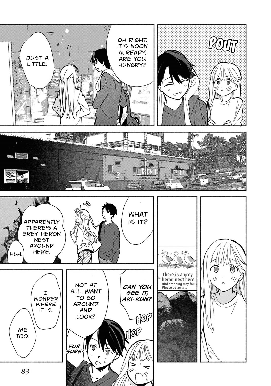 Even a Replica Falls in Love chapter 28 page 21