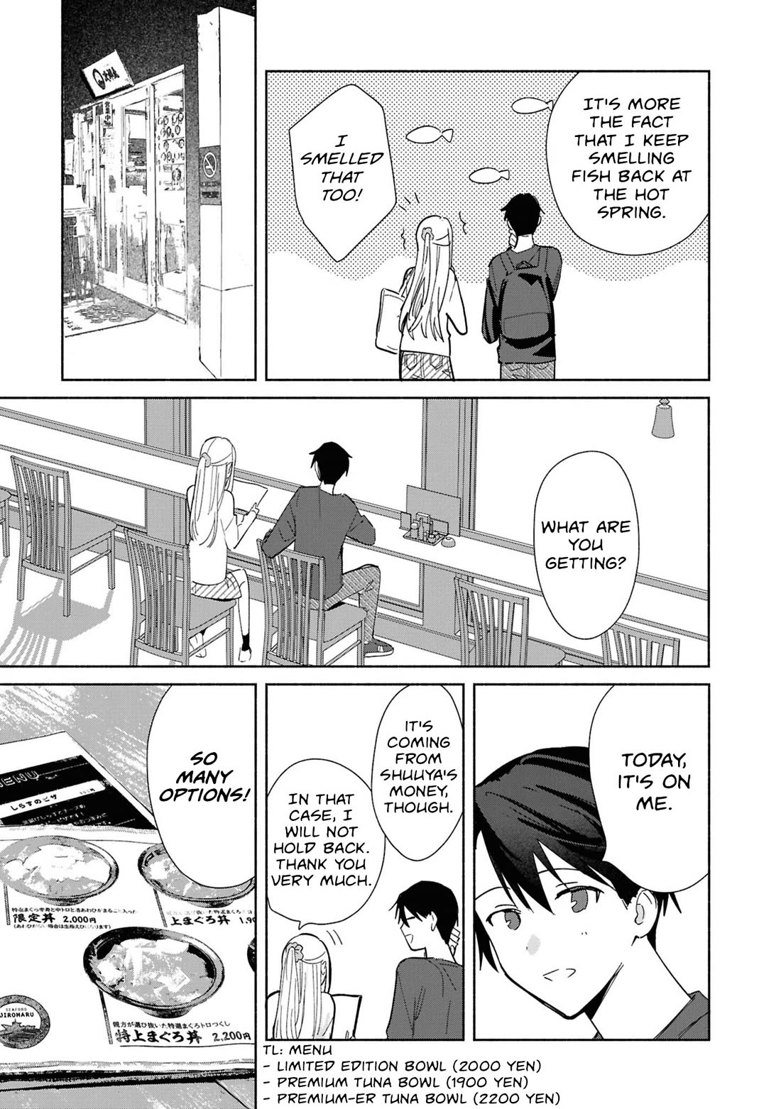 Even a Replica Falls in Love chapter 28 page 23