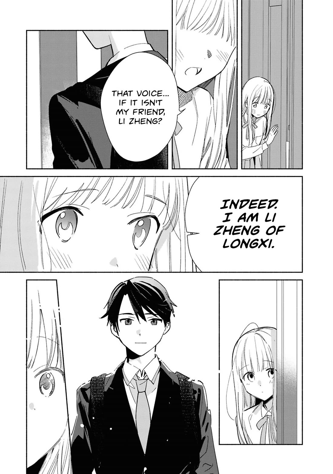 Even a Replica Falls in Love chapter 28 page 3