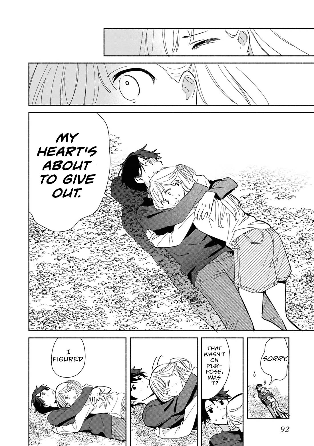 Even a Replica Falls in Love chapter 28 page 30