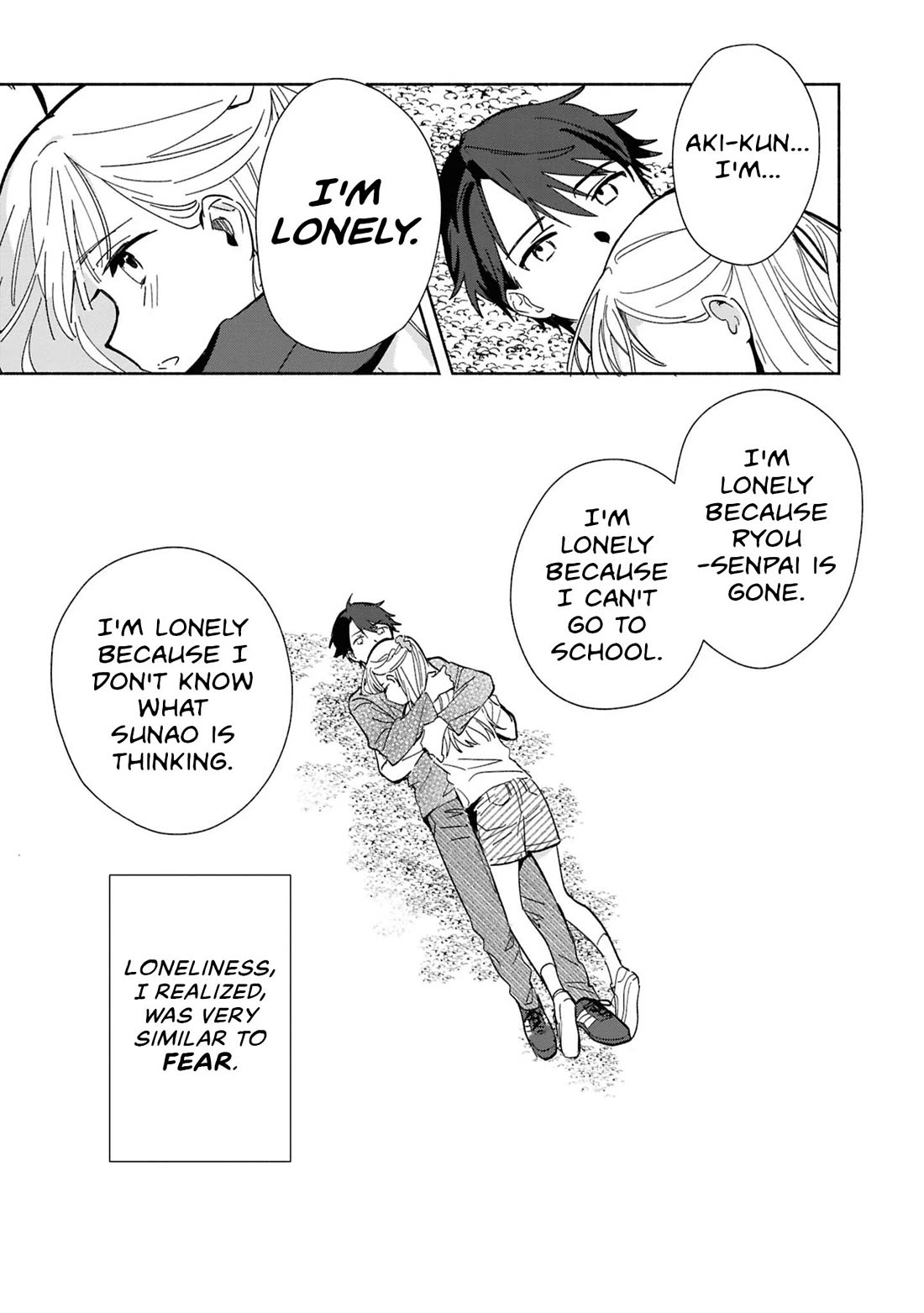 Even a Replica Falls in Love chapter 28 page 31