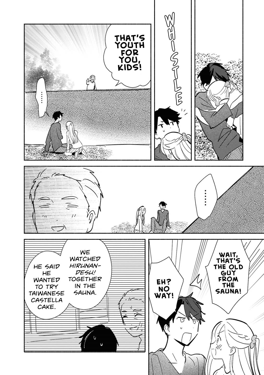 Even a Replica Falls in Love chapter 28 page 34