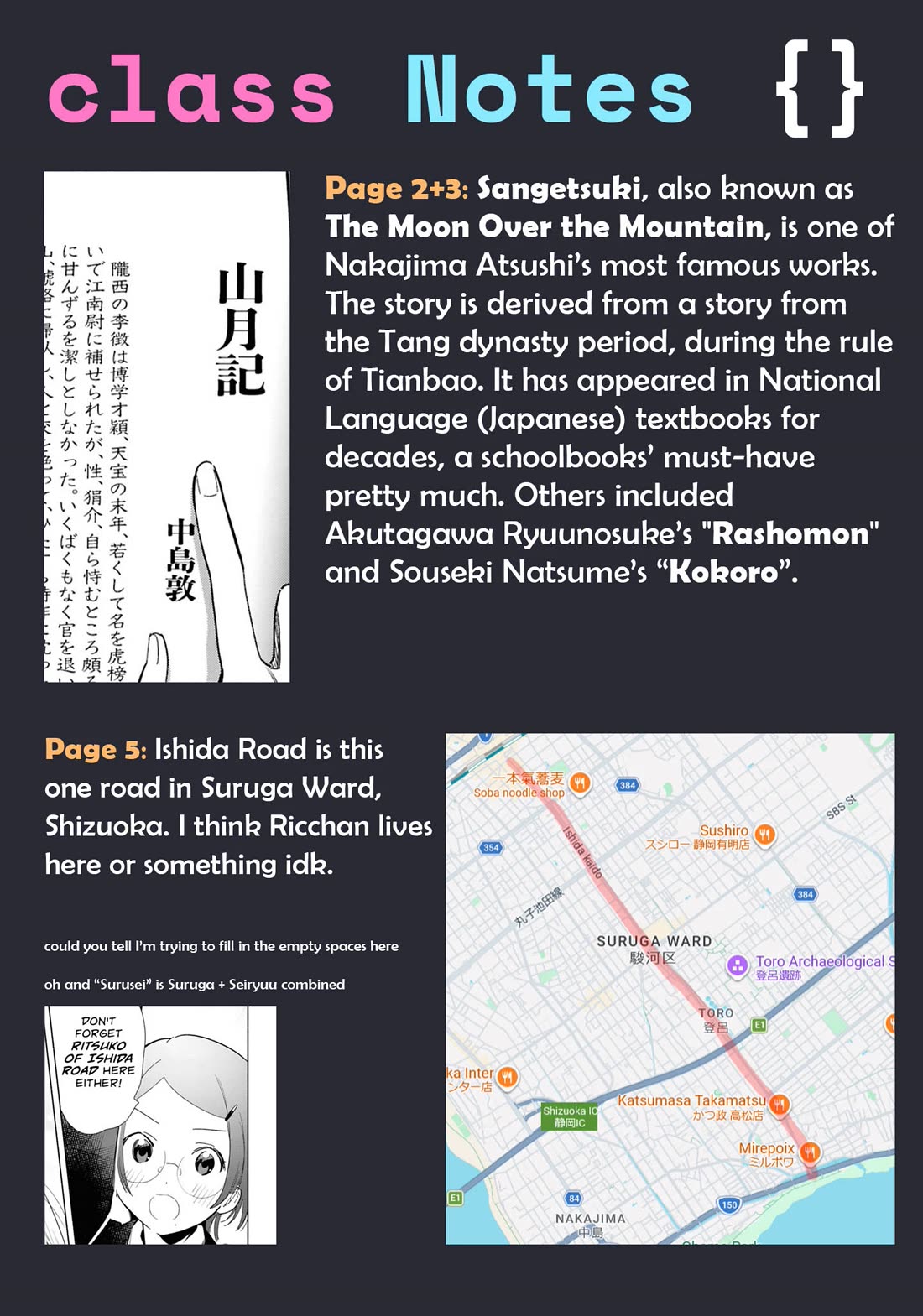 Even a Replica Falls in Love chapter 28 page 41