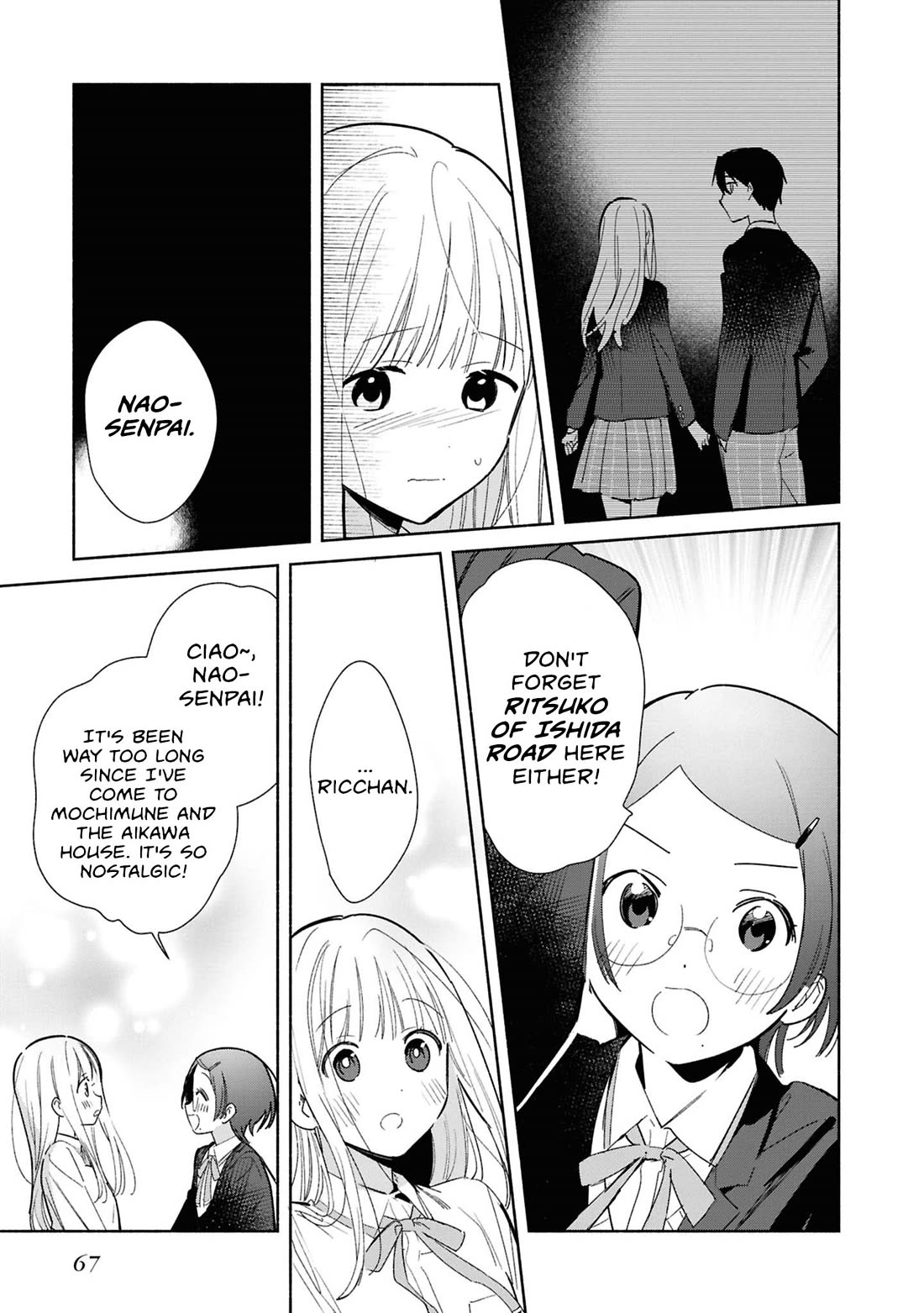 Even a Replica Falls in Love chapter 28 page 5