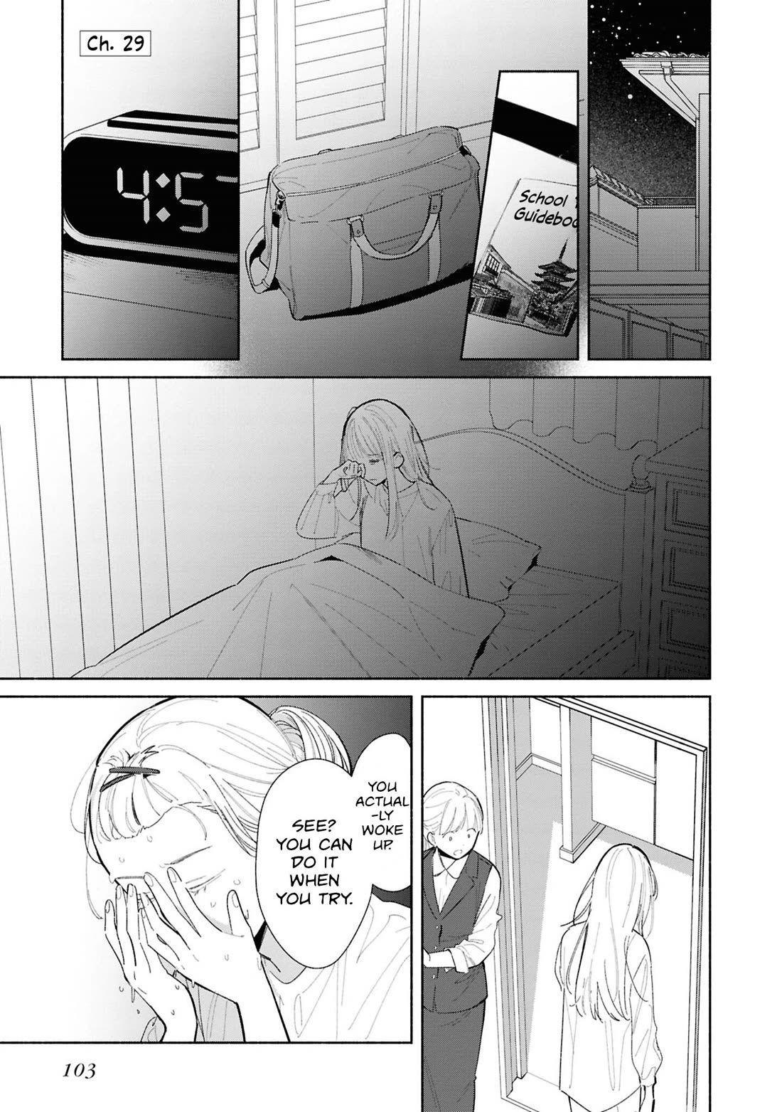 Even a Replica Falls in Love chapter 29 page 1