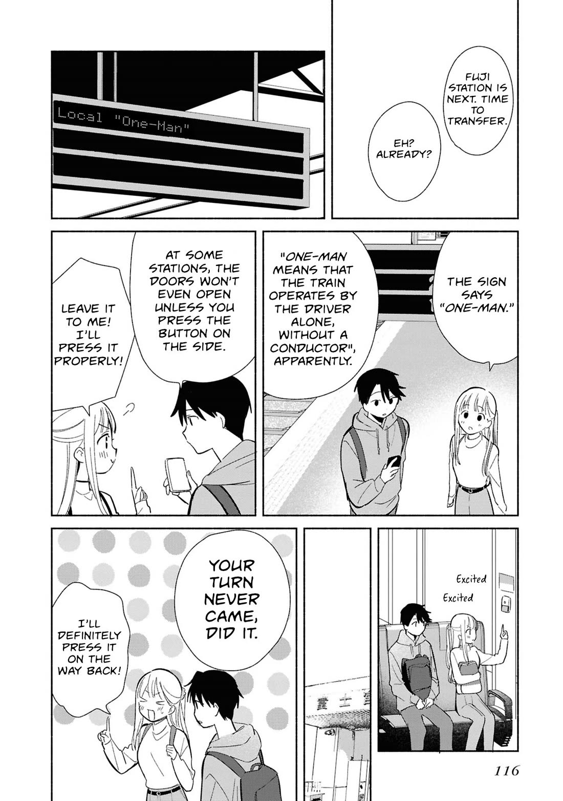 Even a Replica Falls in Love chapter 29 page 14