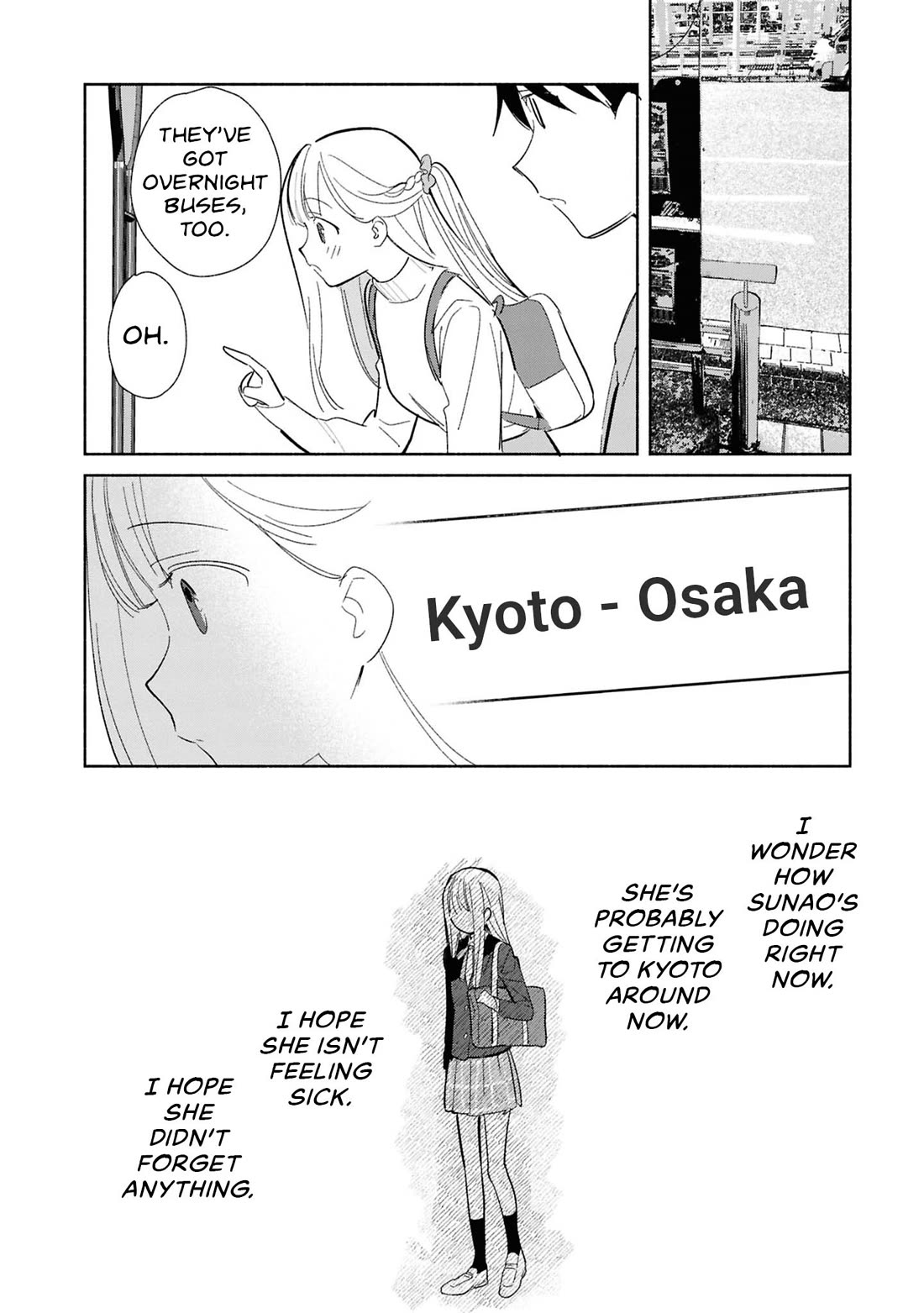 Even a Replica Falls in Love chapter 29 page 16