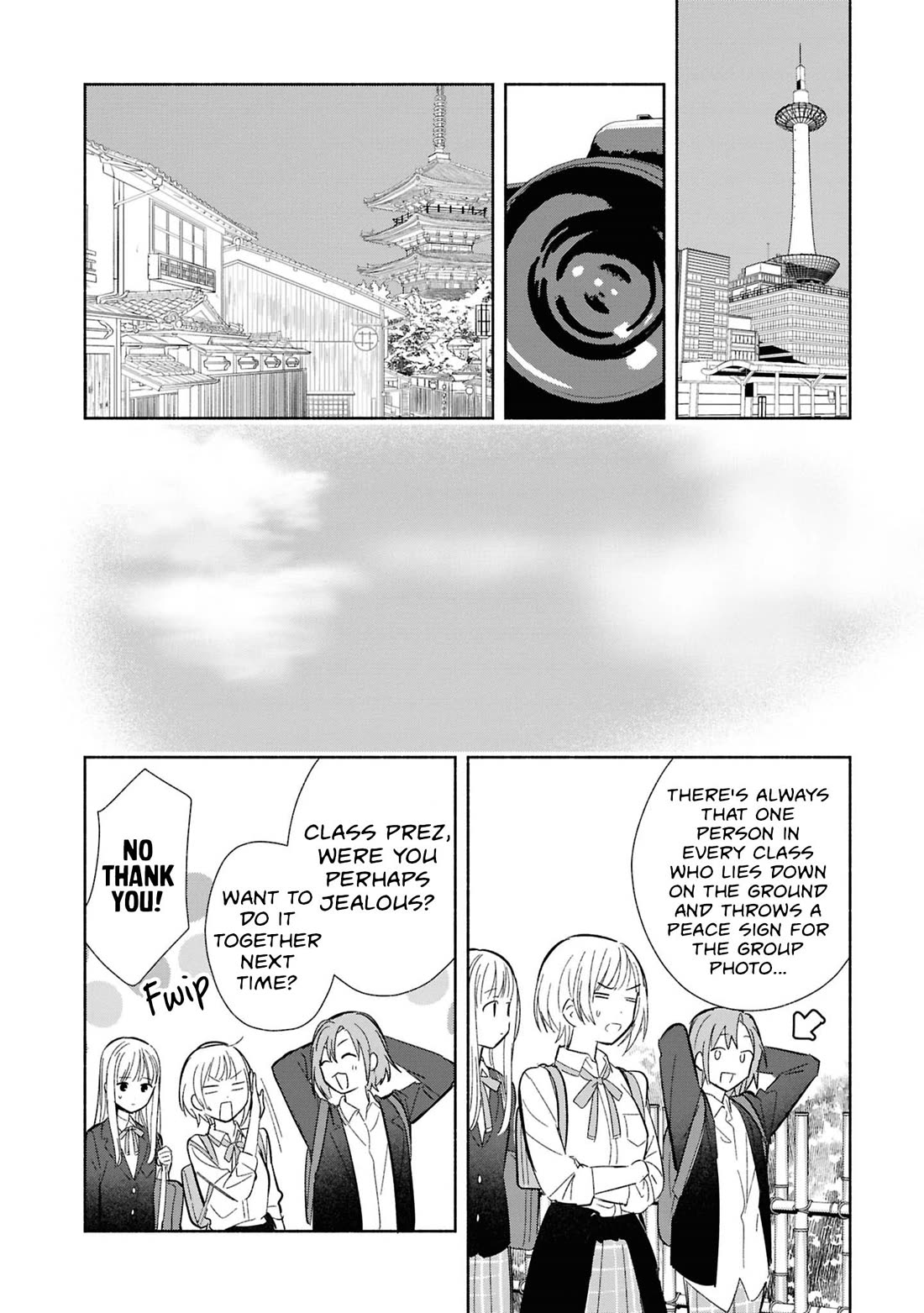 Even a Replica Falls in Love chapter 29 page 18