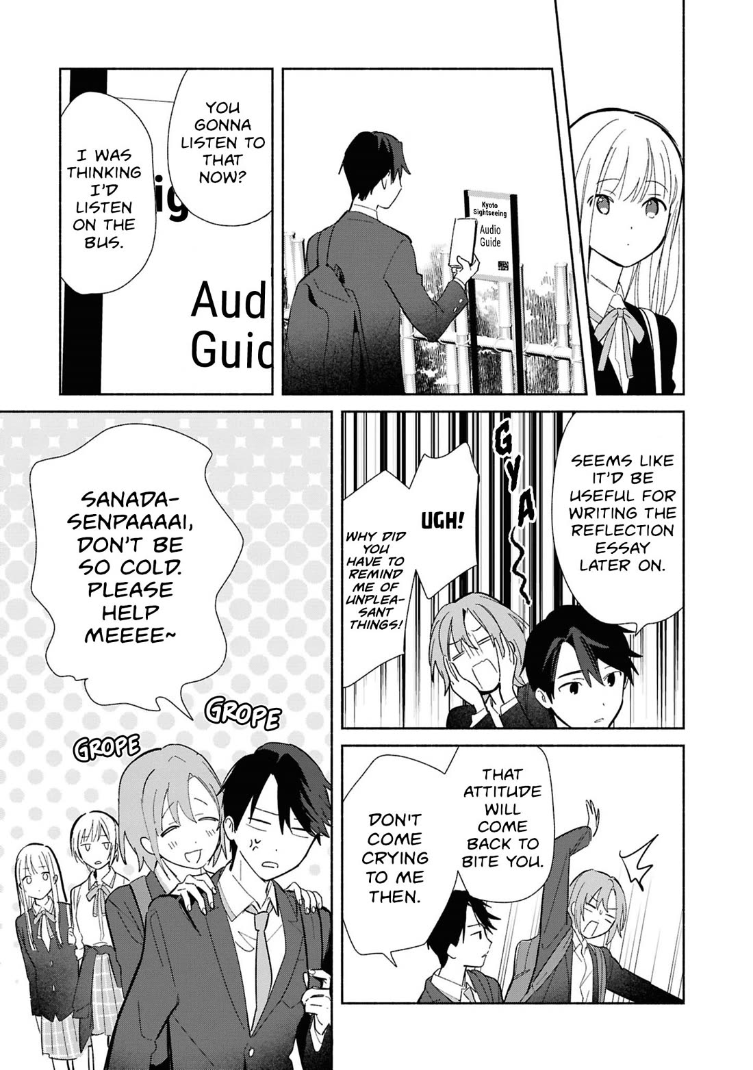 Even a Replica Falls in Love chapter 29 page 19