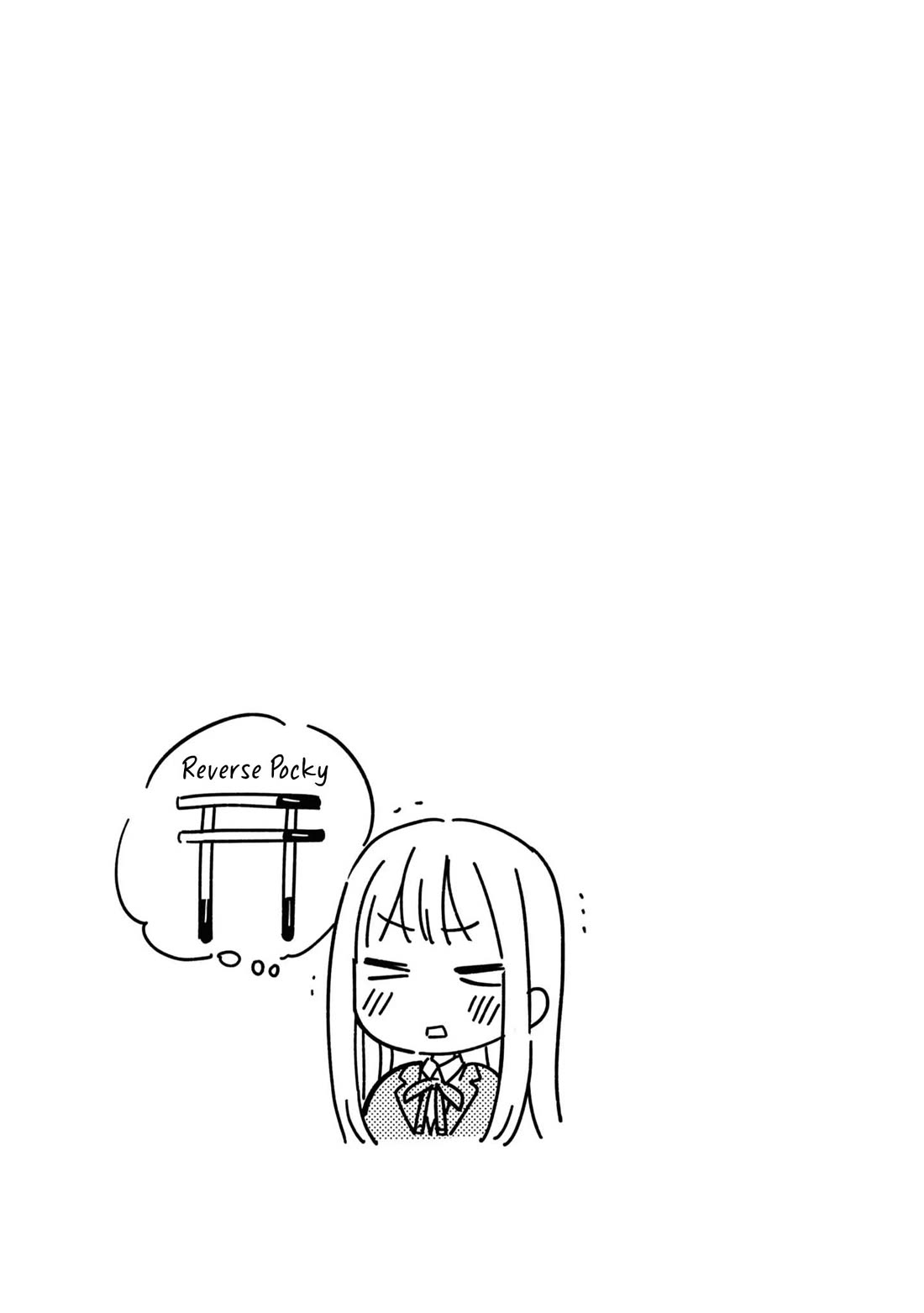 Even a Replica Falls in Love chapter 29 page 25