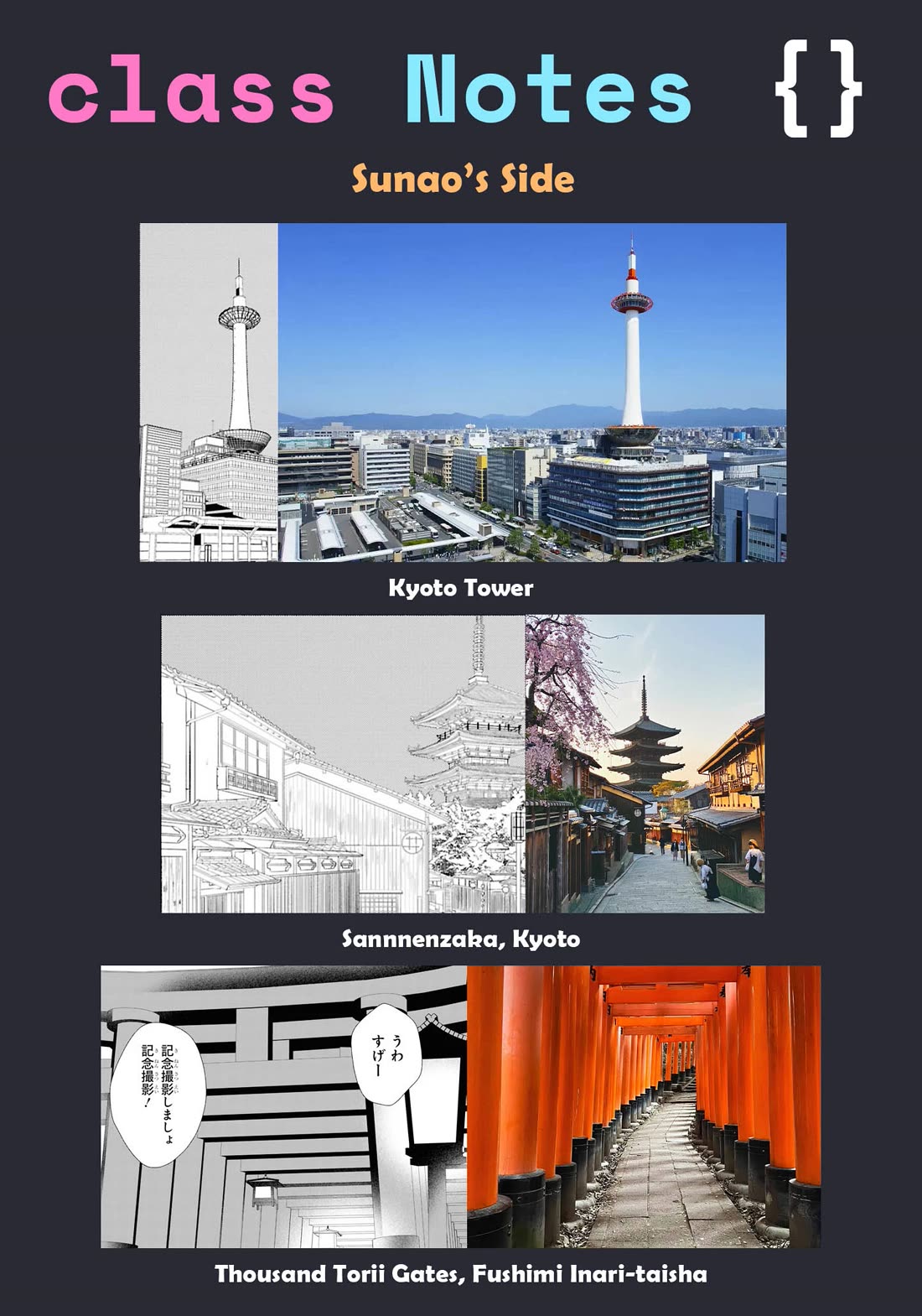 Even a Replica Falls in Love chapter 29 page 29