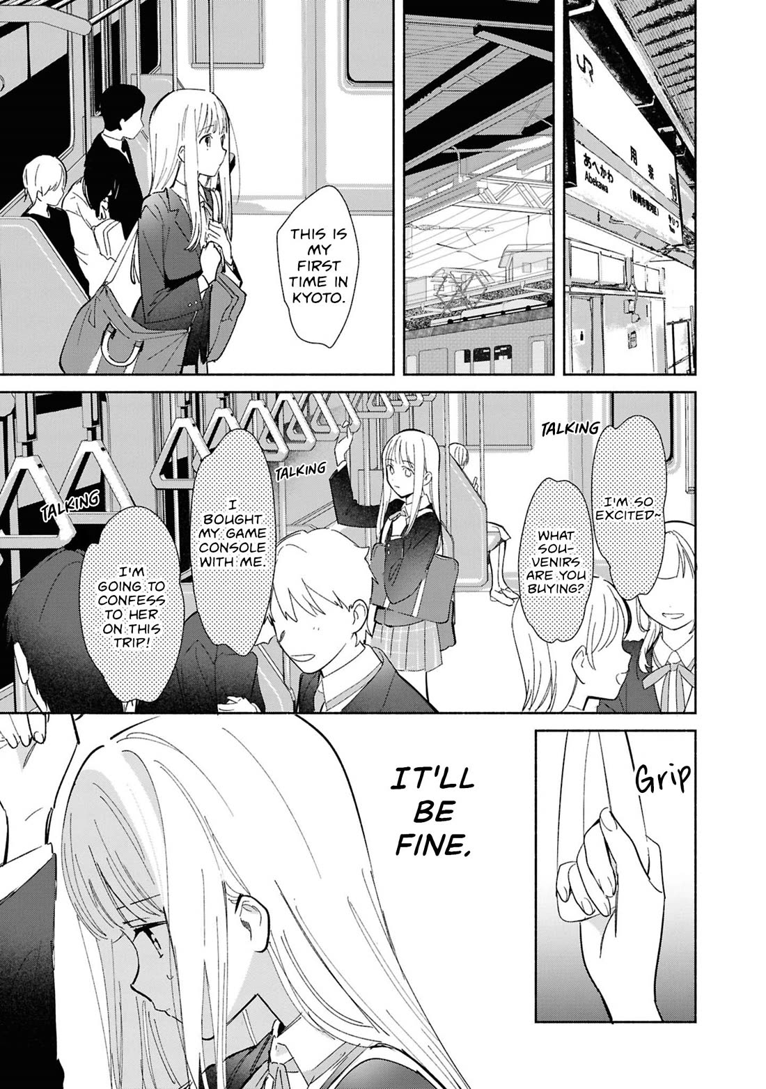 Even a Replica Falls in Love chapter 29 page 5