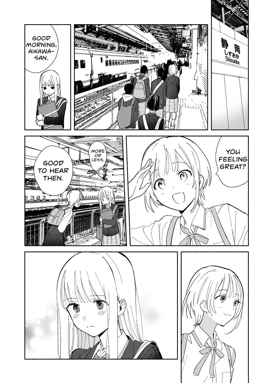 Even a Replica Falls in Love chapter 29 page 6