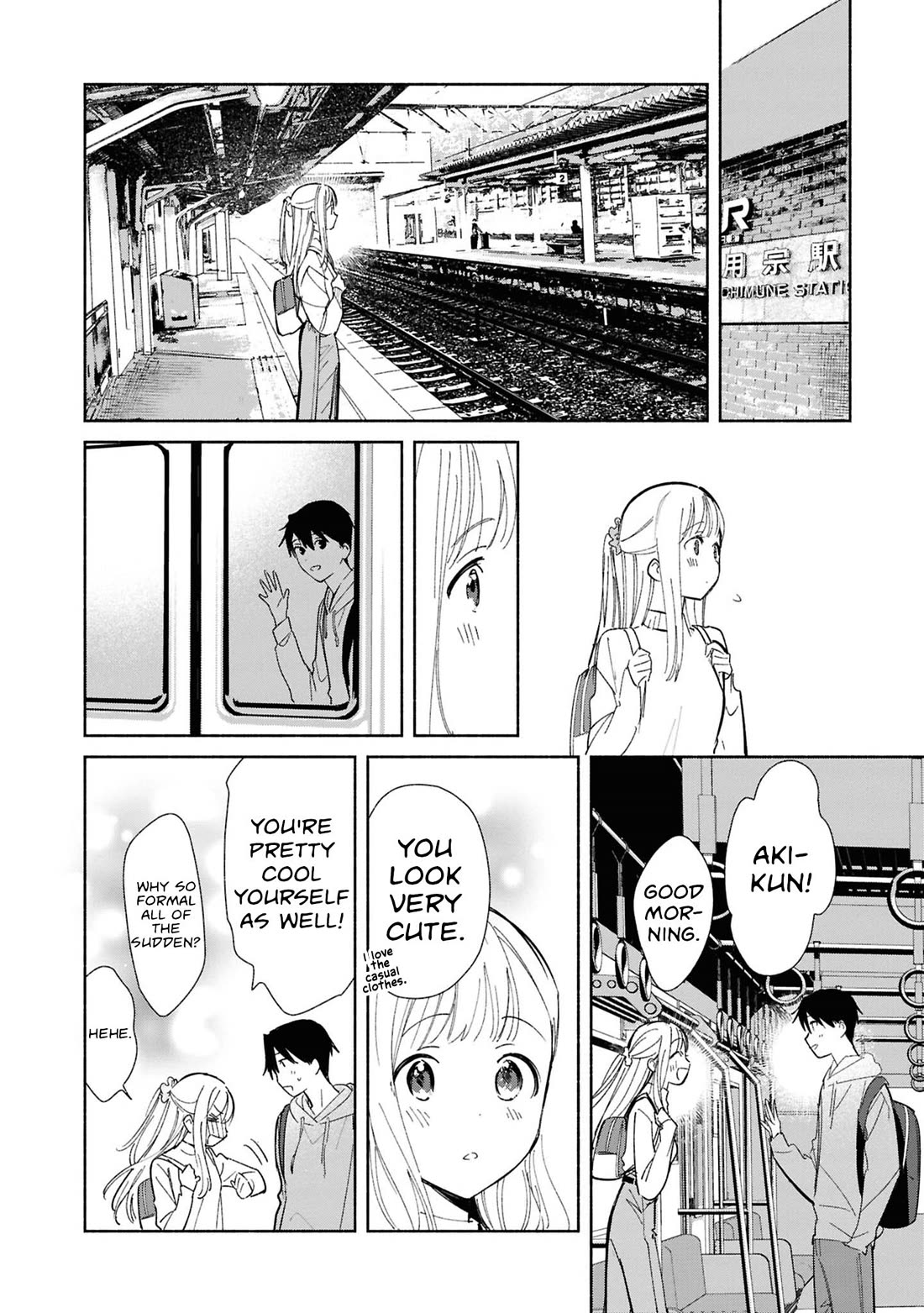 Even a Replica Falls in Love chapter 29 page 8