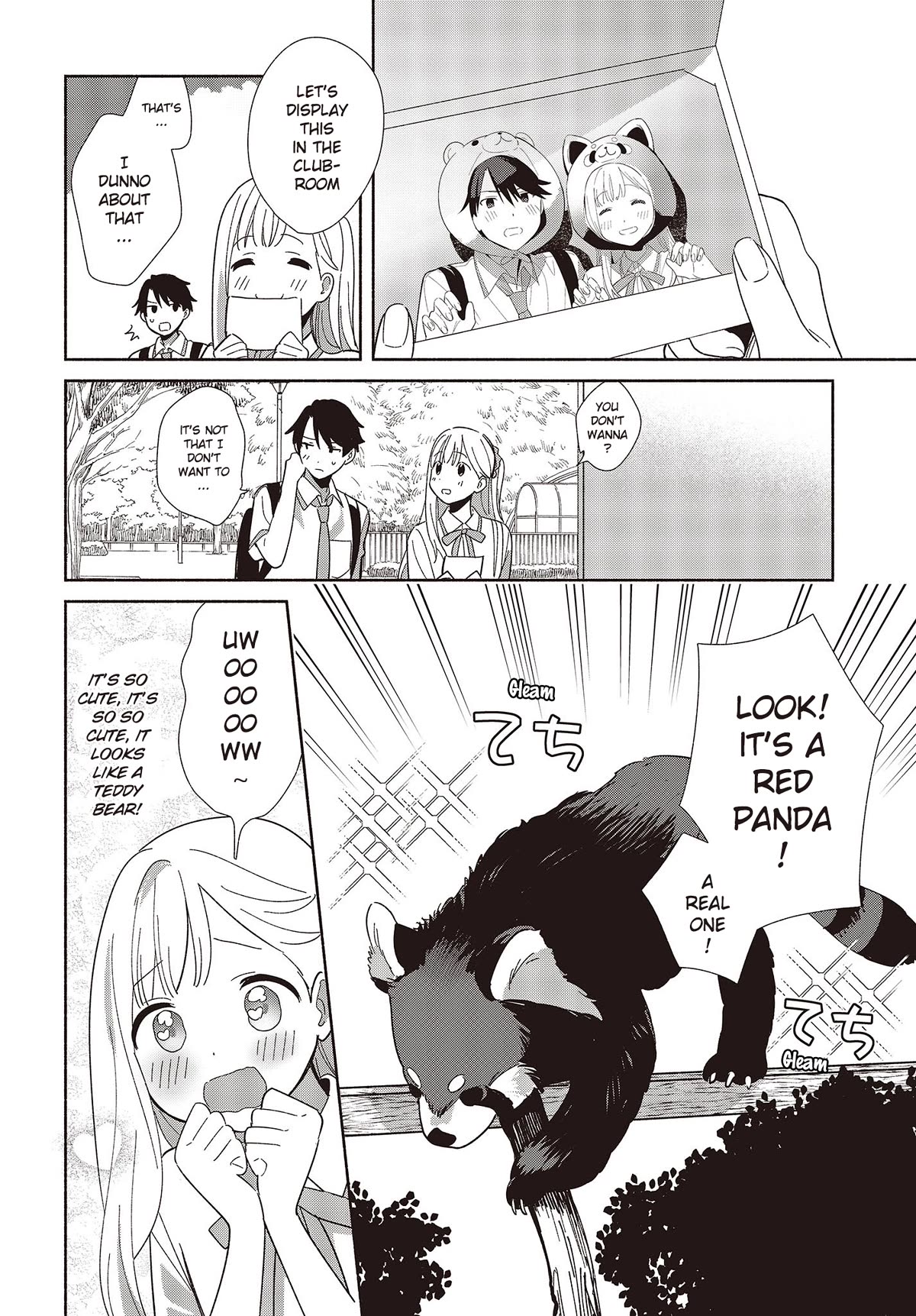 Even a Replica Falls in Love chapter 3 page 12