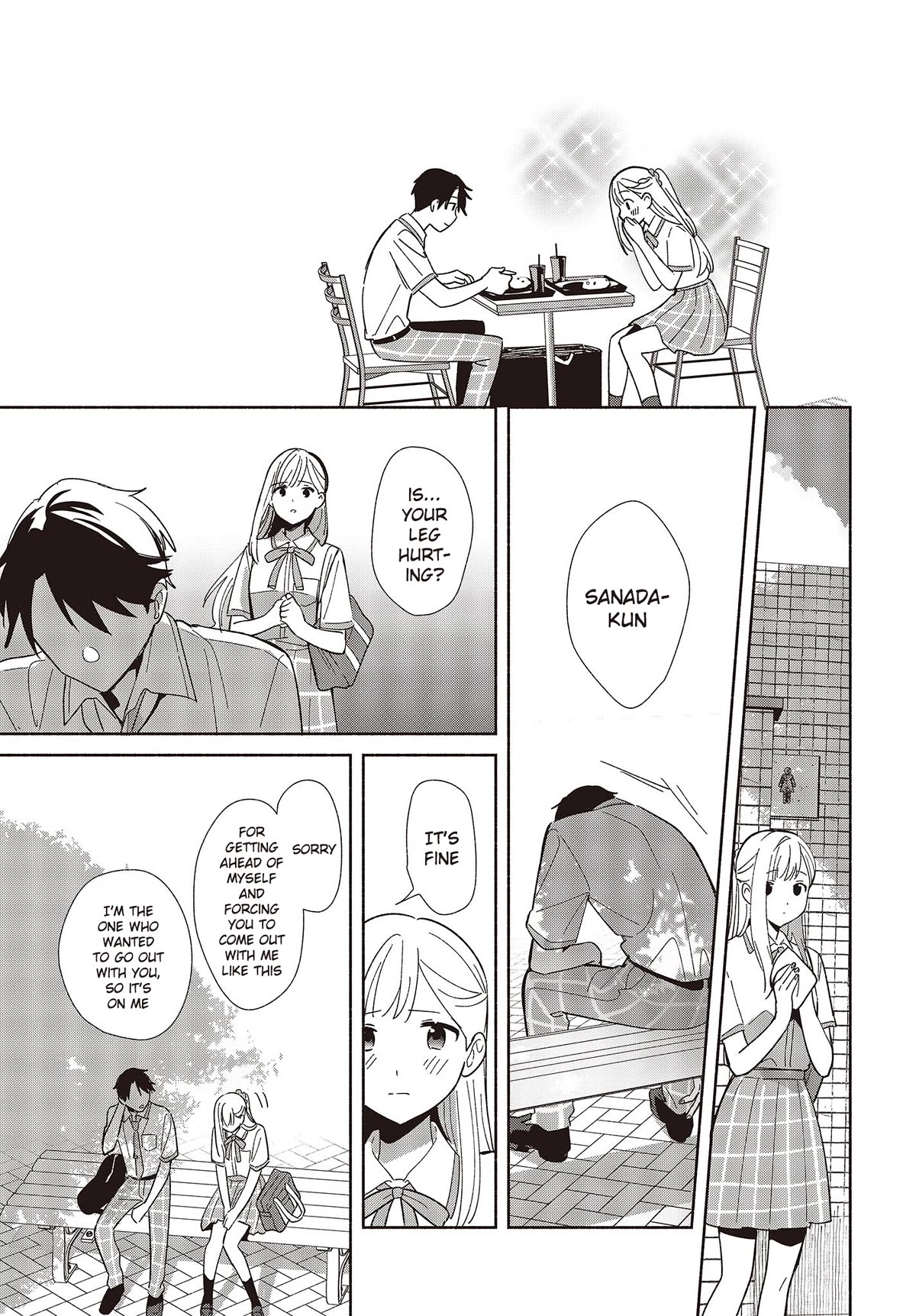 Even a Replica Falls in Love chapter 3 page 17