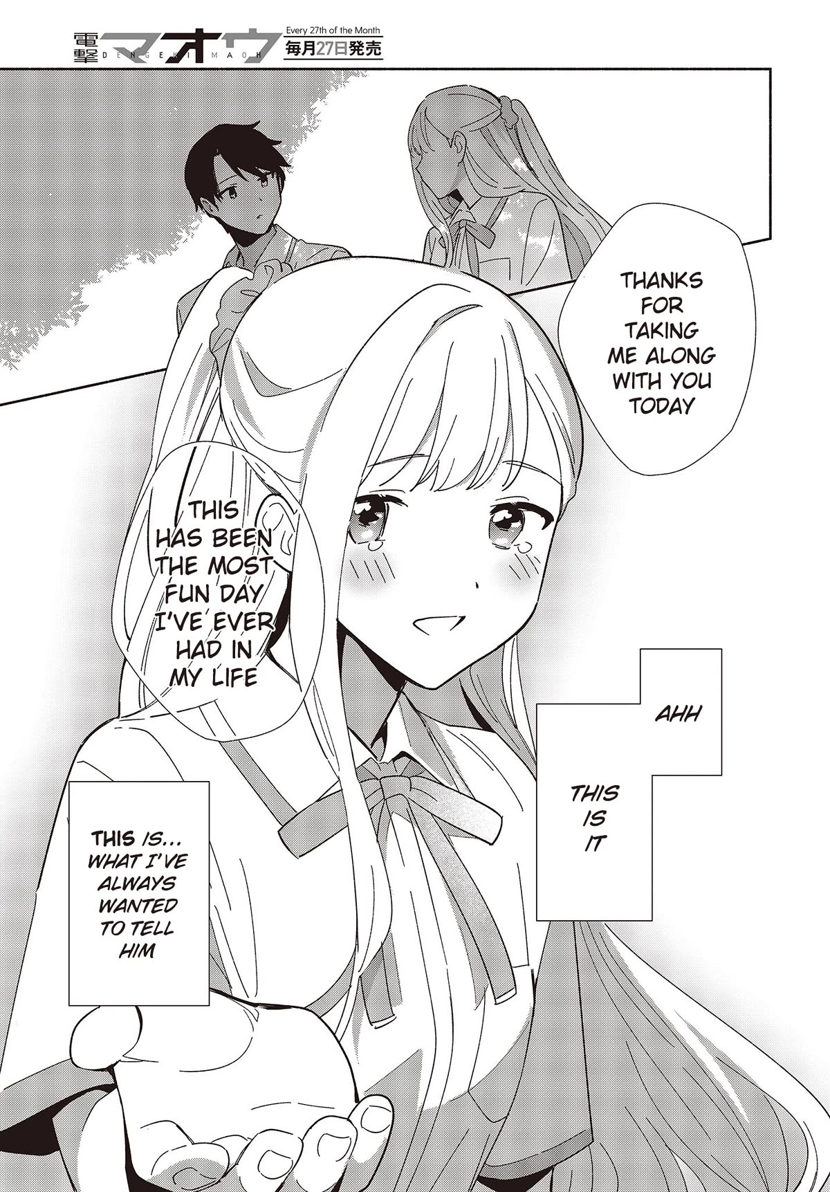 Even a Replica Falls in Love chapter 3 page 21