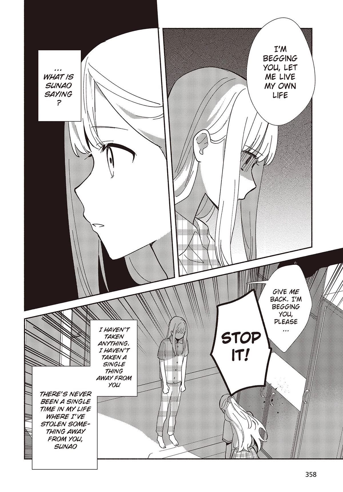 Even a Replica Falls in Love chapter 3 page 26