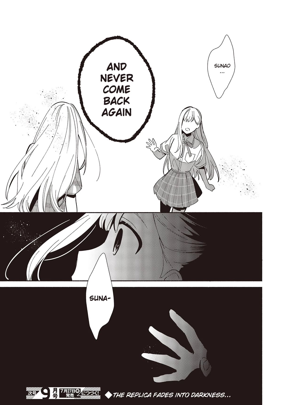 Even a Replica Falls in Love chapter 3 page 31