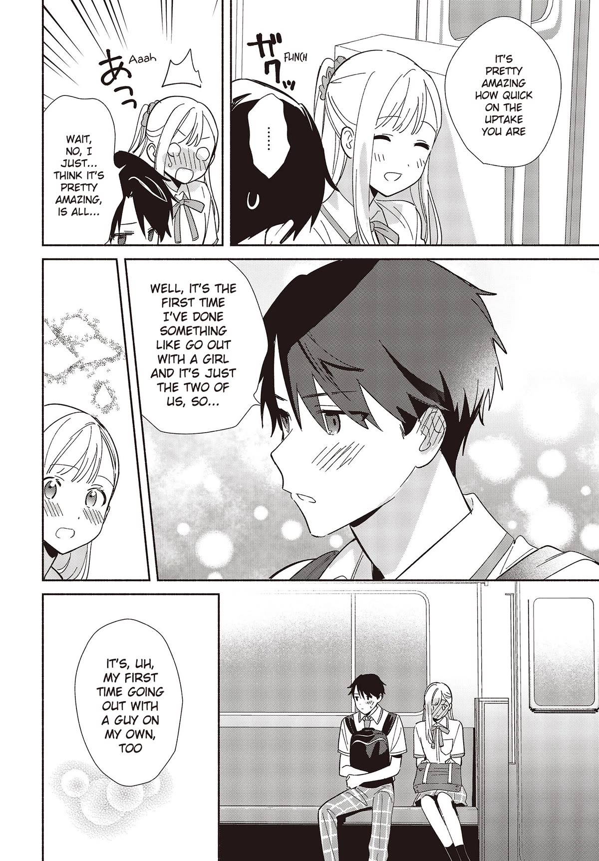 Even a Replica Falls in Love chapter 3 page 6