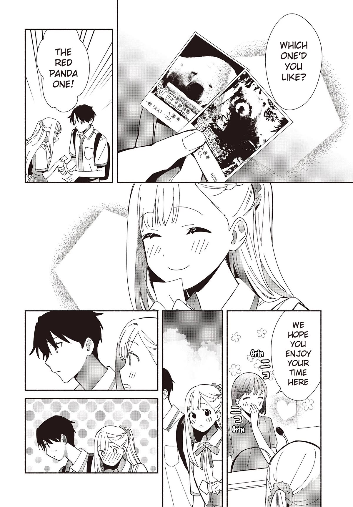Even a Replica Falls in Love chapter 3 page 8